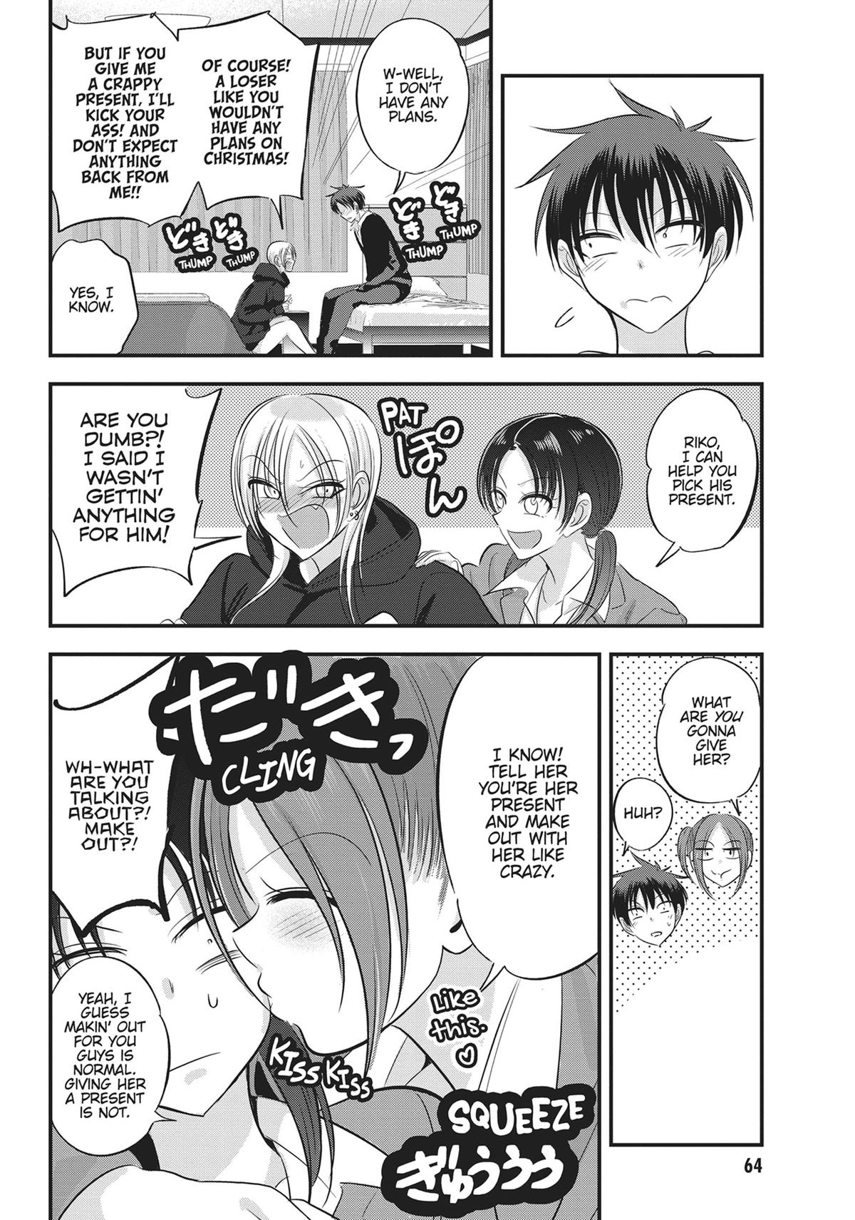 Please Go Home, Miss Akutsu! Chapter 131 - Page 6