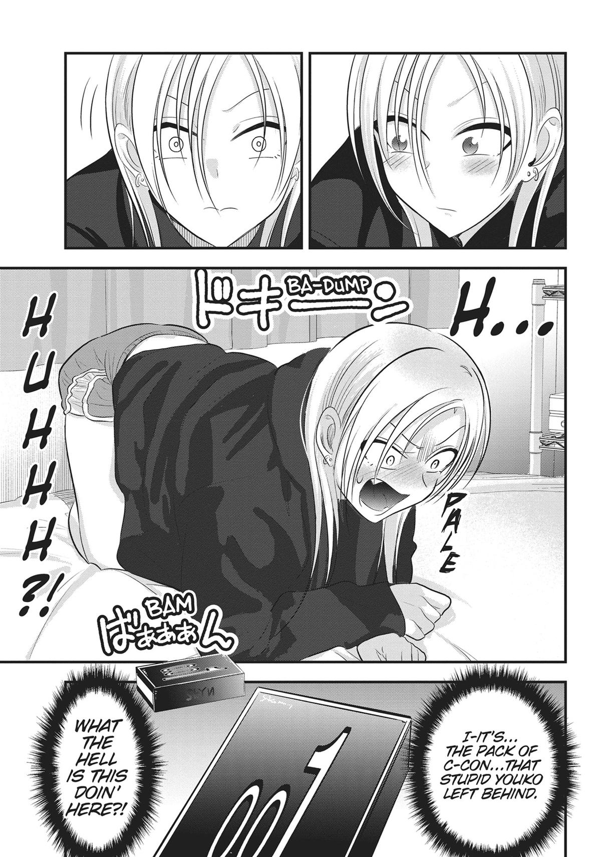 Please Go Home, Miss Akutsu! Chapter 132 - Page 3
