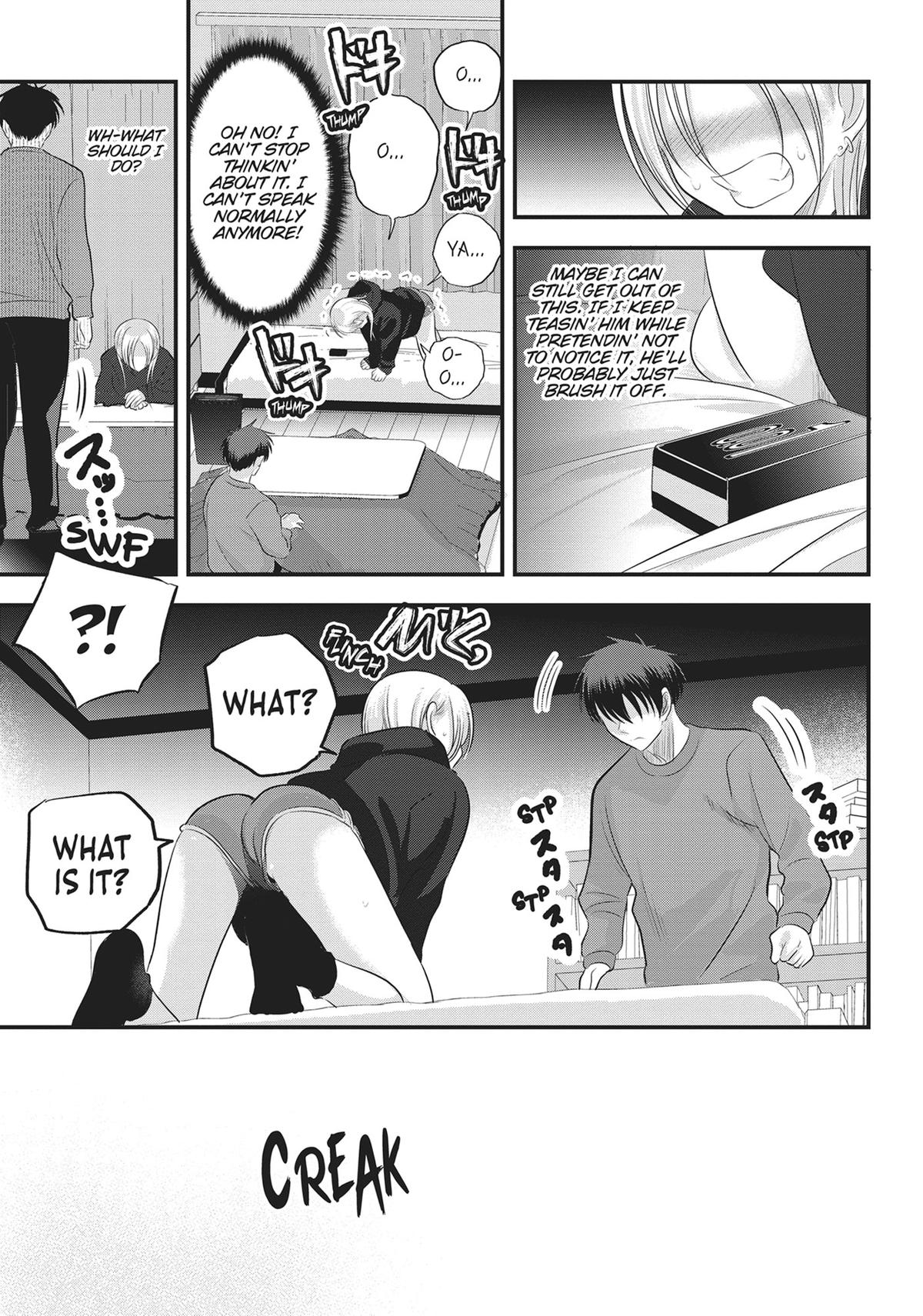 Please Go Home, Miss Akutsu! Chapter 132 - Page 5
