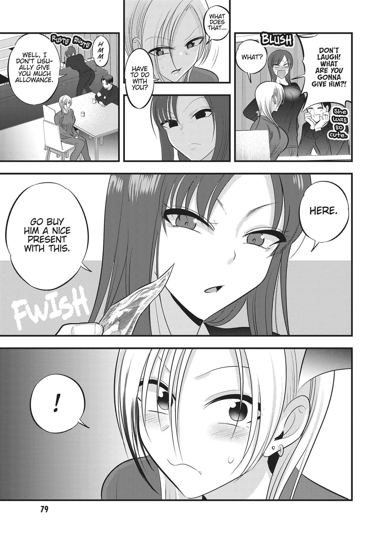 Please Go Home, Miss Akutsu! Chapter 133 - Page 3