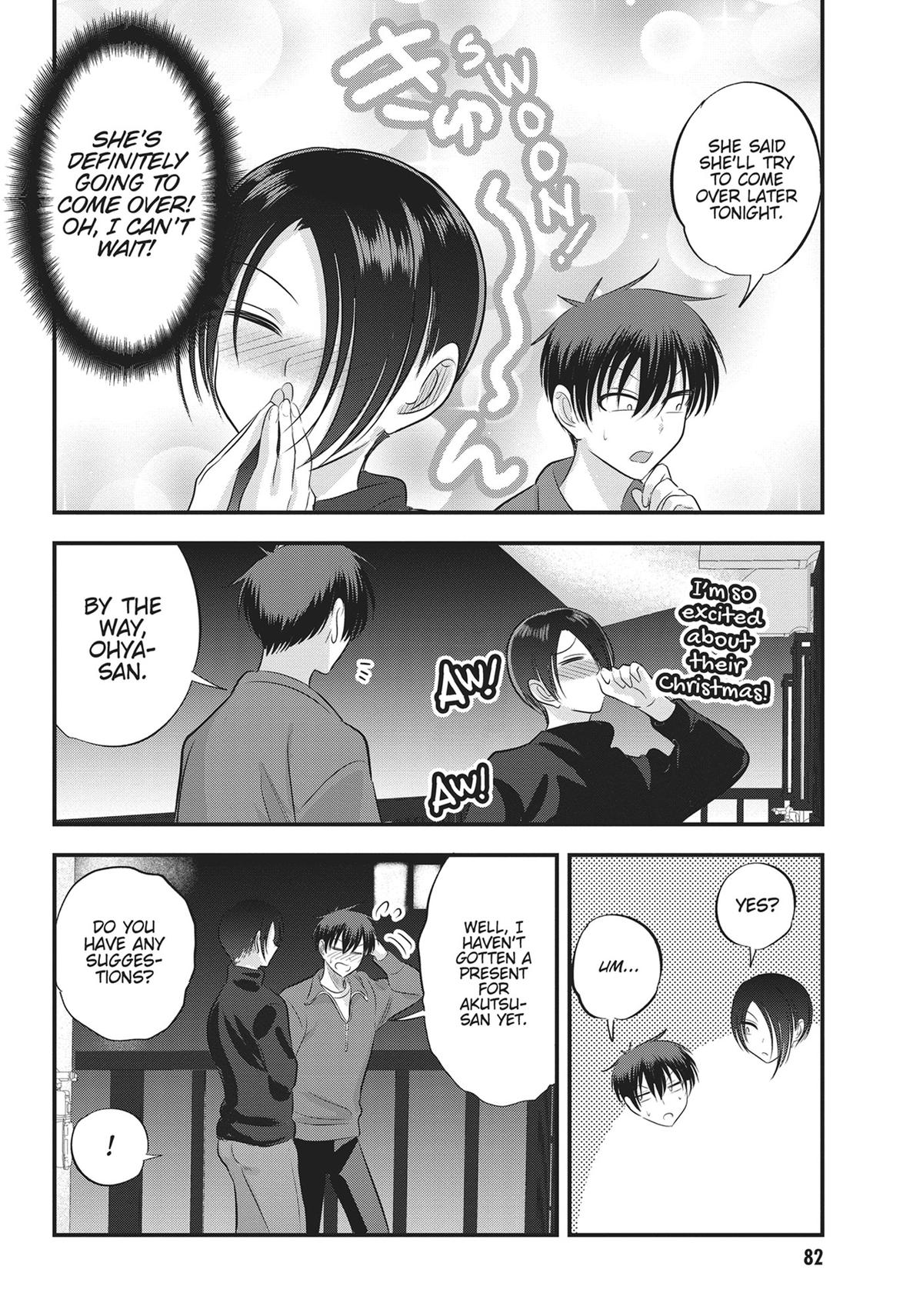 Please Go Home, Miss Akutsu! Chapter 133 - Page 6
