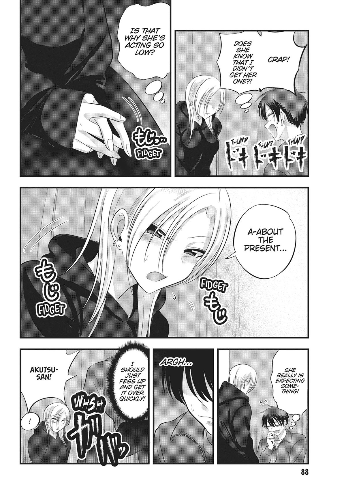 Please Go Home, Miss Akutsu! Chapter 134 - Page 4