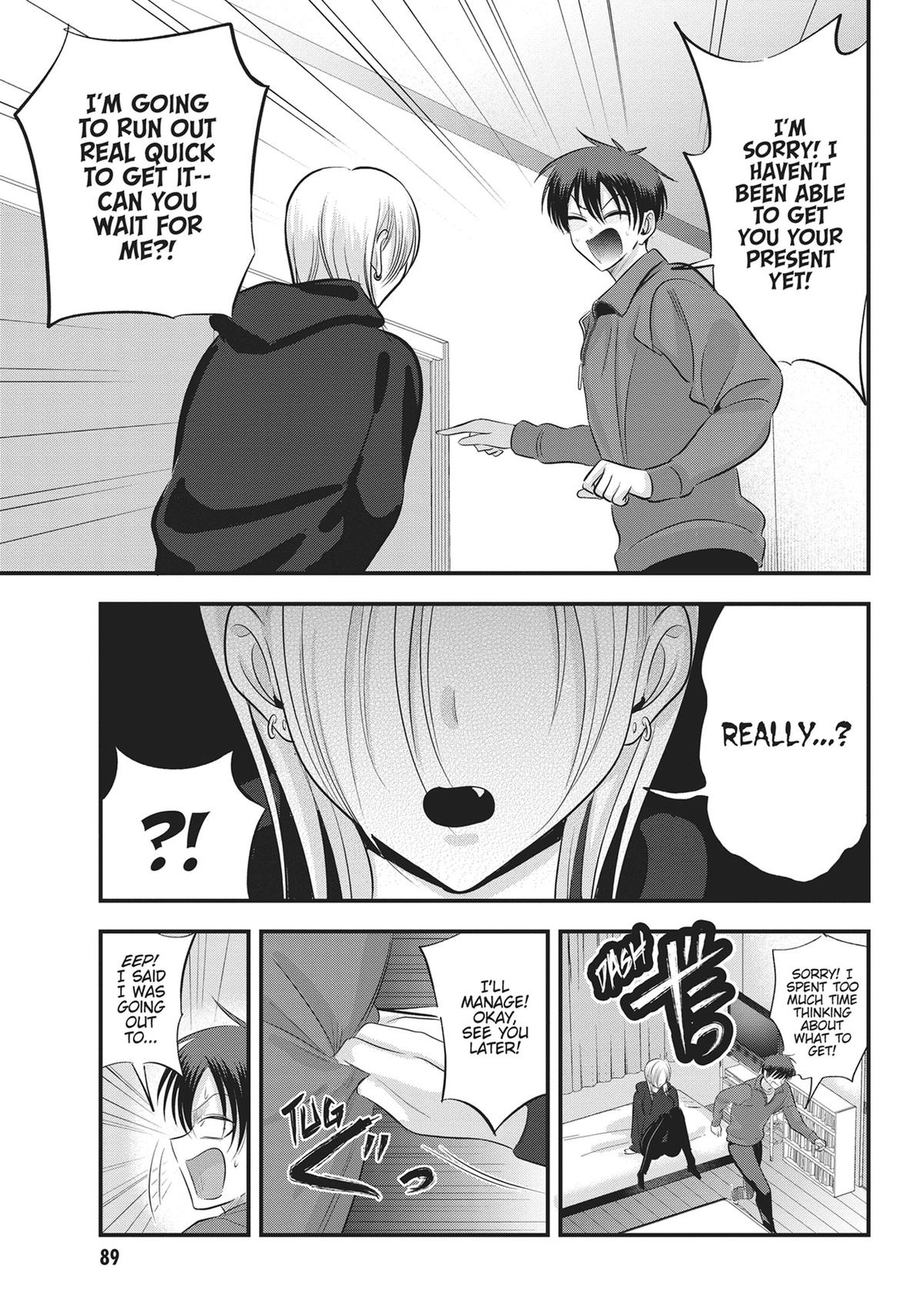 Please Go Home, Miss Akutsu! Chapter 134 - Page 5