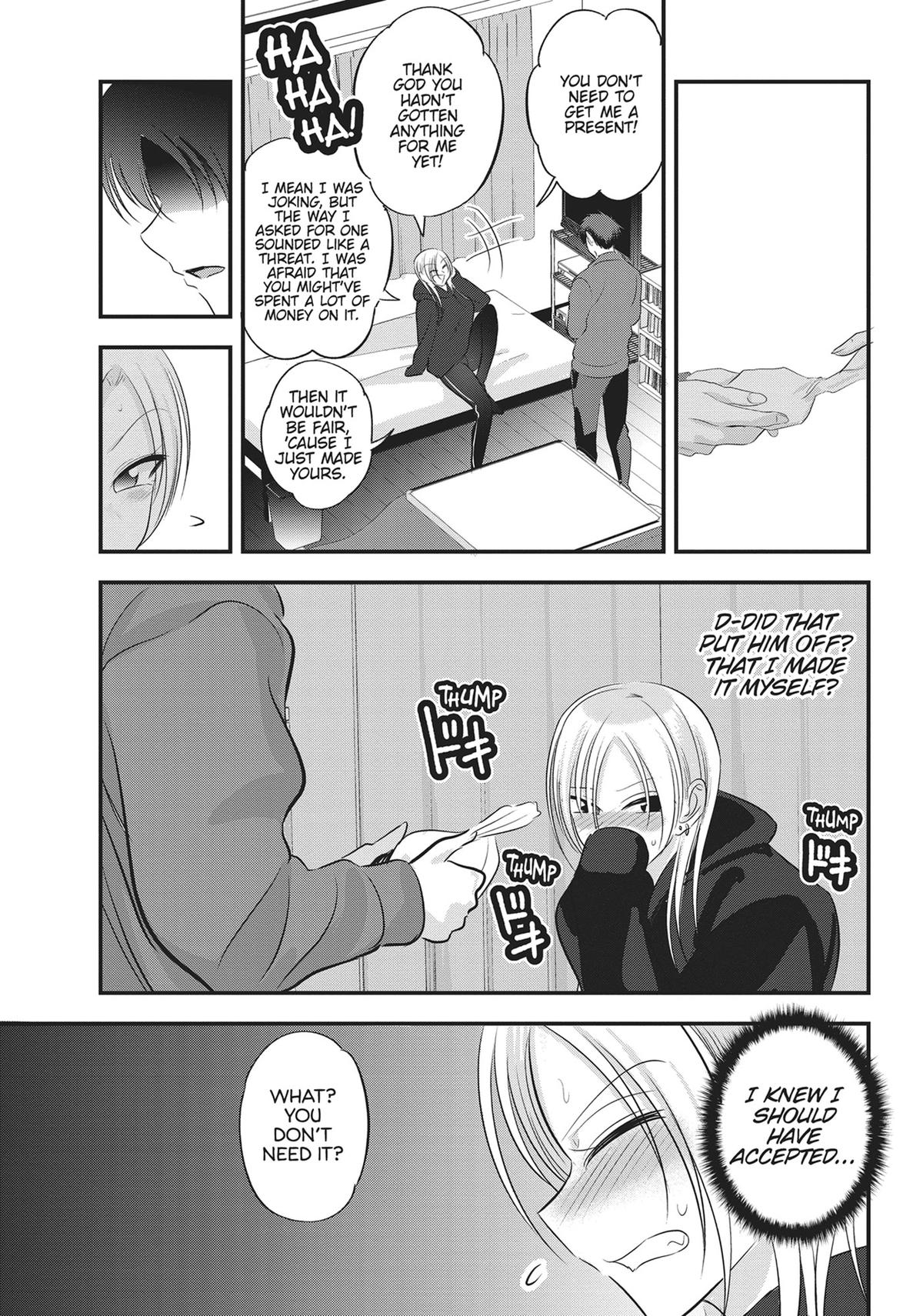 Please Go Home, Miss Akutsu! Chapter 134 - Page 7