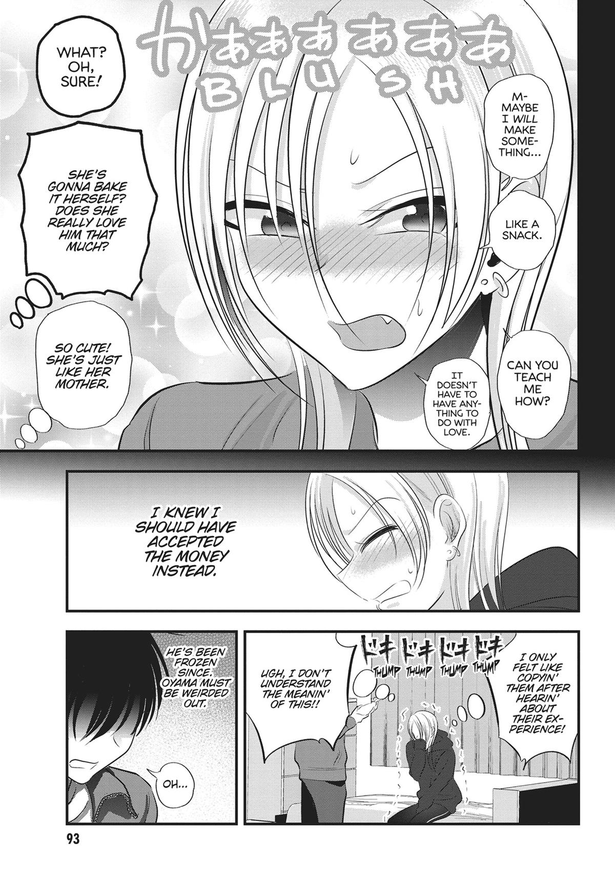 Please Go Home, Miss Akutsu! Chapter 134 - Page 9
