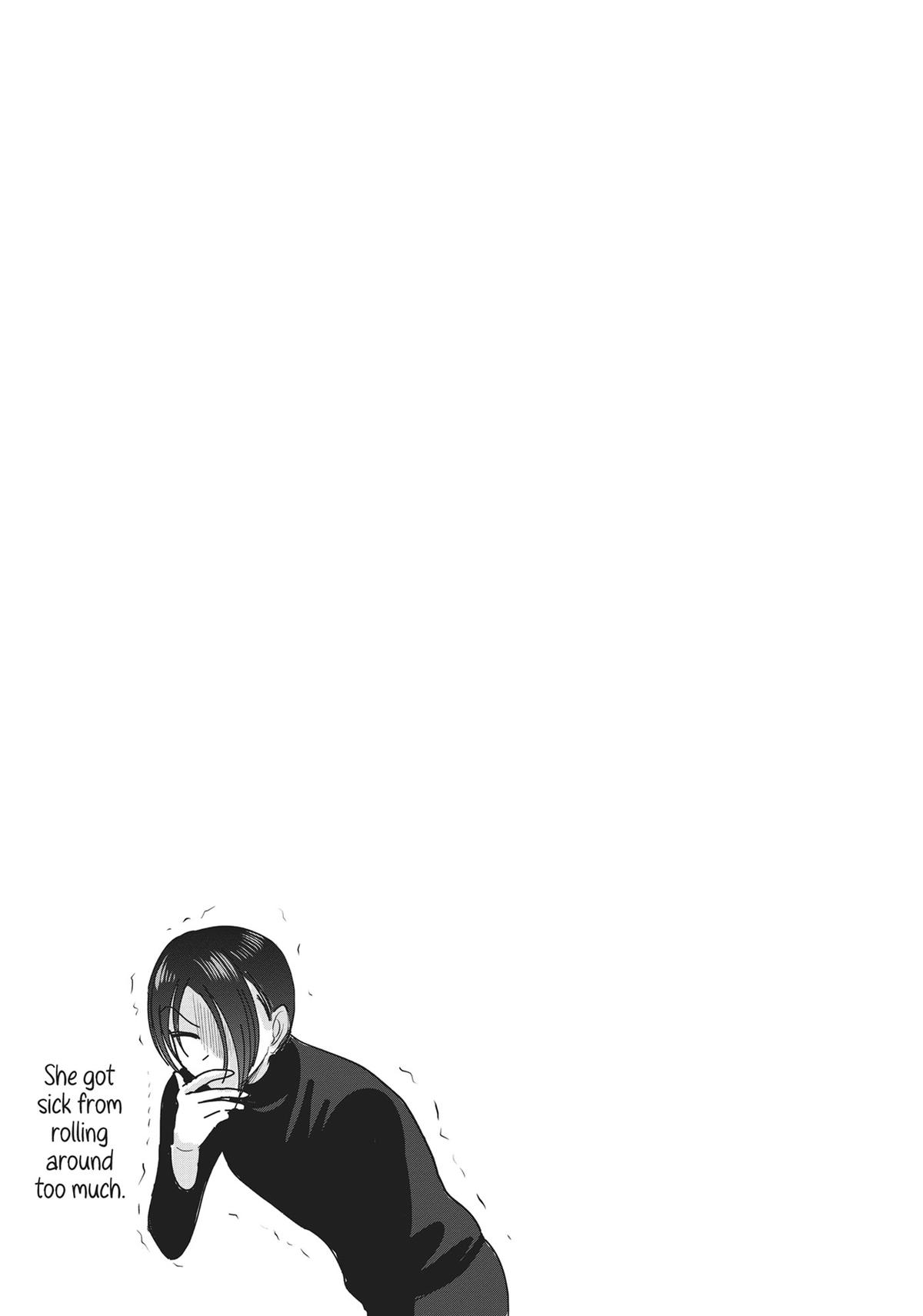 Please Go Home, Miss Akutsu! Chapter 134 - Page 13
