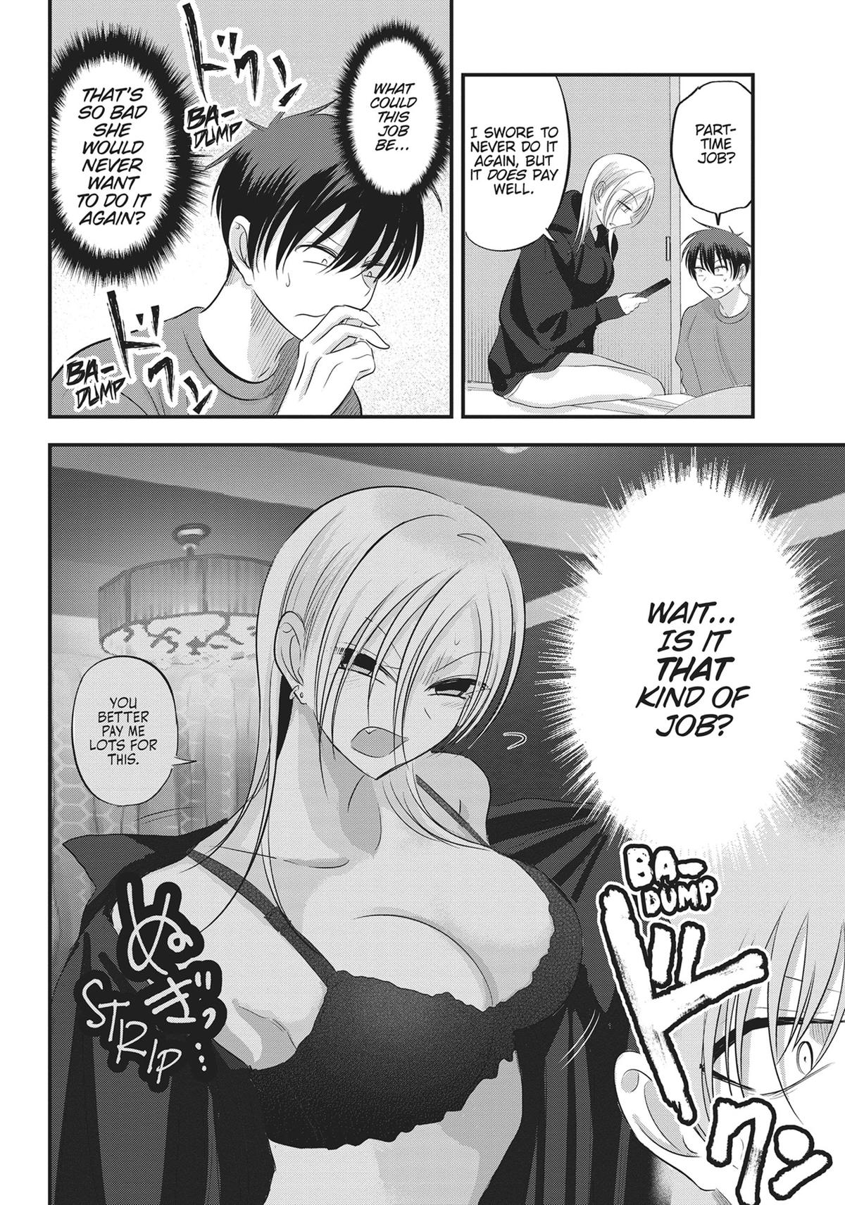 Please Go Home, Miss Akutsu! Chapter 135 - Page 4