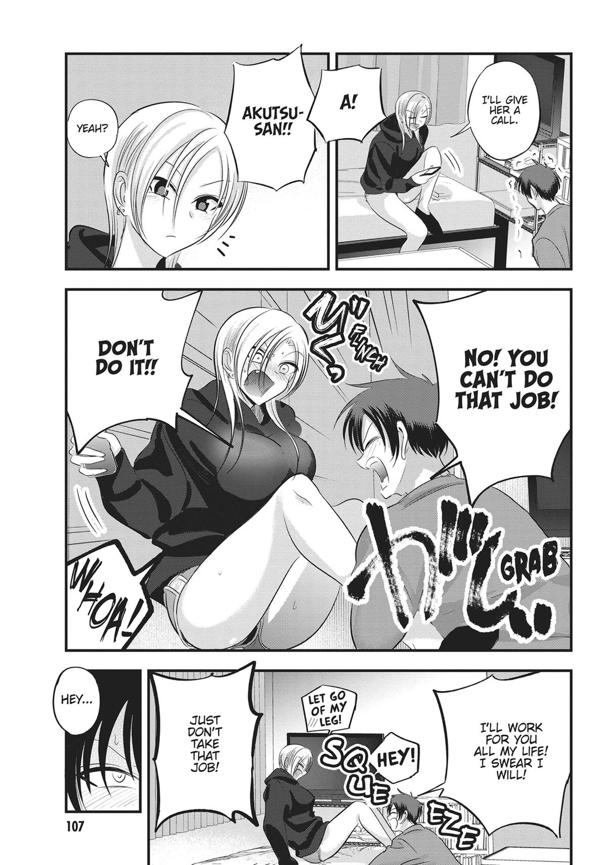 Please Go Home, Miss Akutsu! Chapter 135 - Page 5