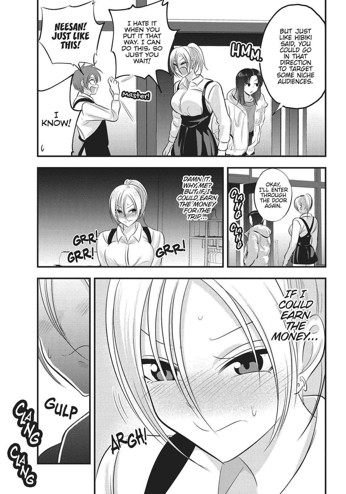 Please Go Home, Miss Akutsu! Chapter 136 - Page 7