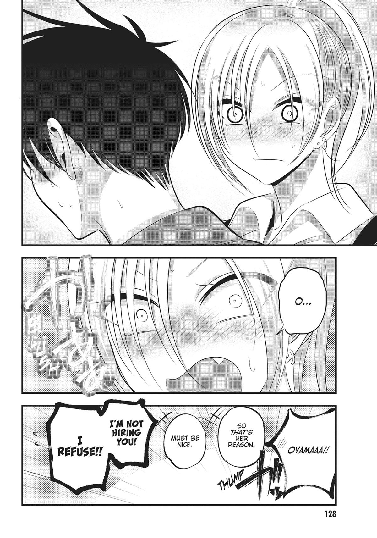 Please Go Home, Miss Akutsu! Chapter 137 - Page 8