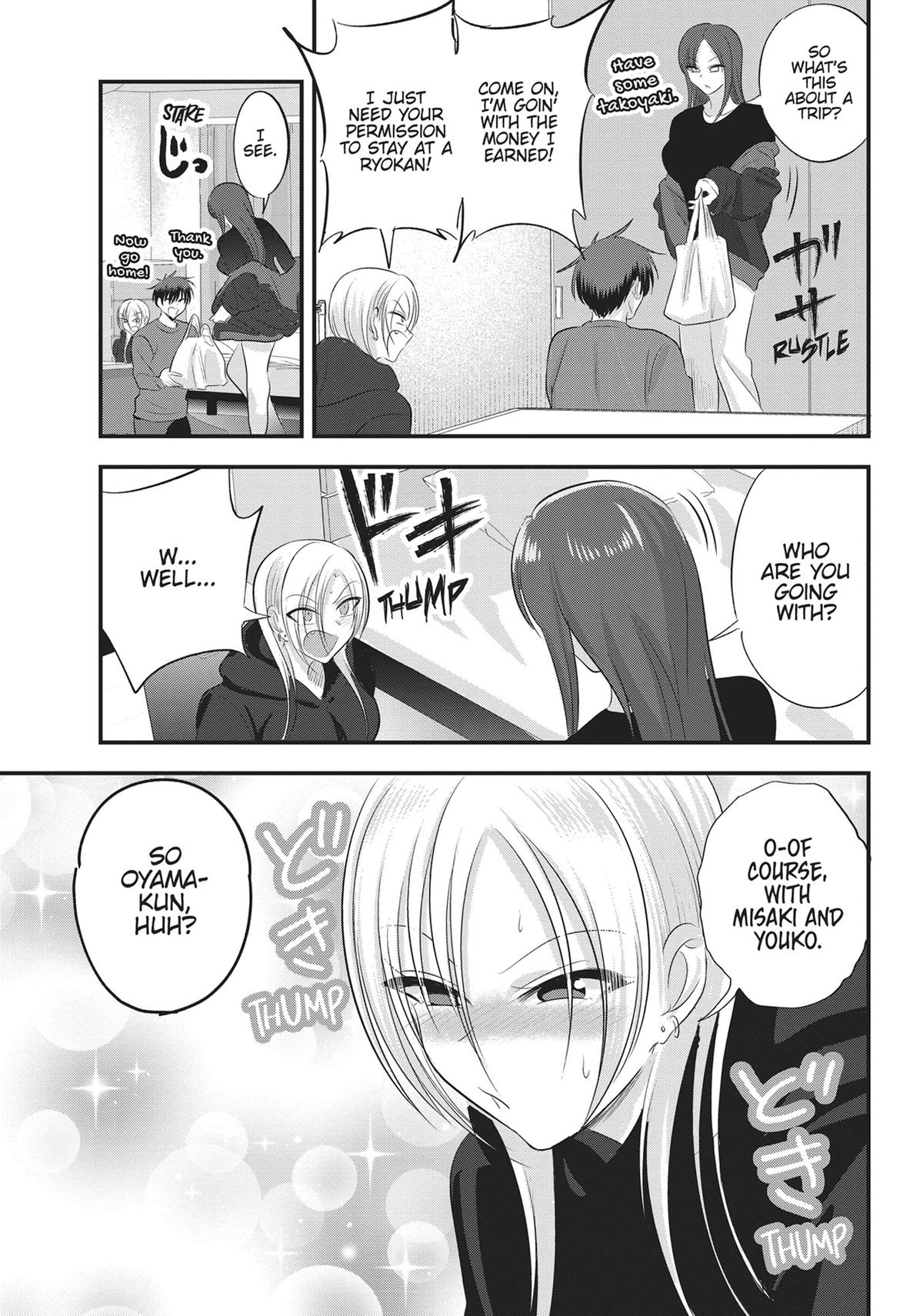 Please Go Home, Miss Akutsu! Chapter 138 - Page 5