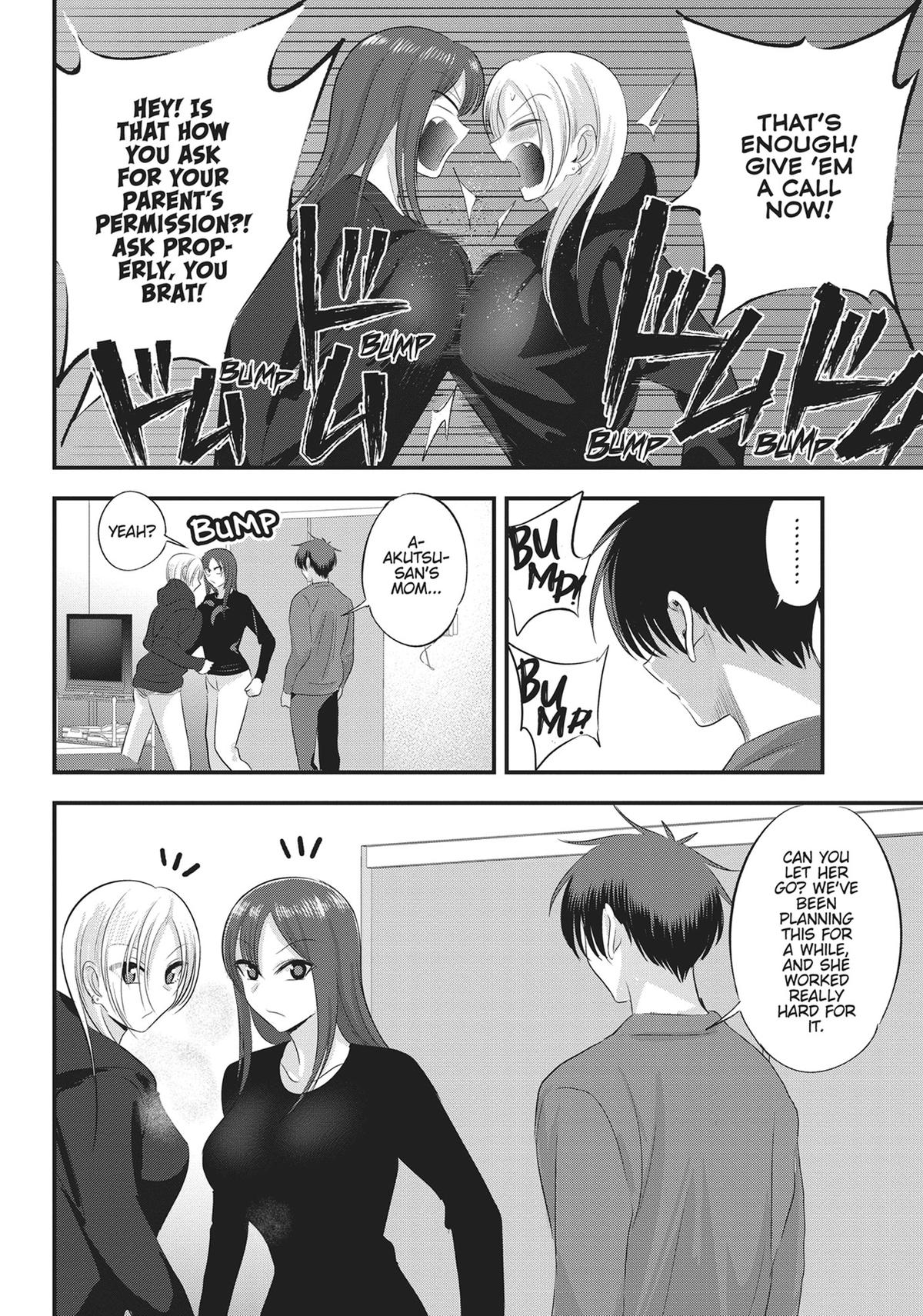Please Go Home, Miss Akutsu! Chapter 138 - Page 6