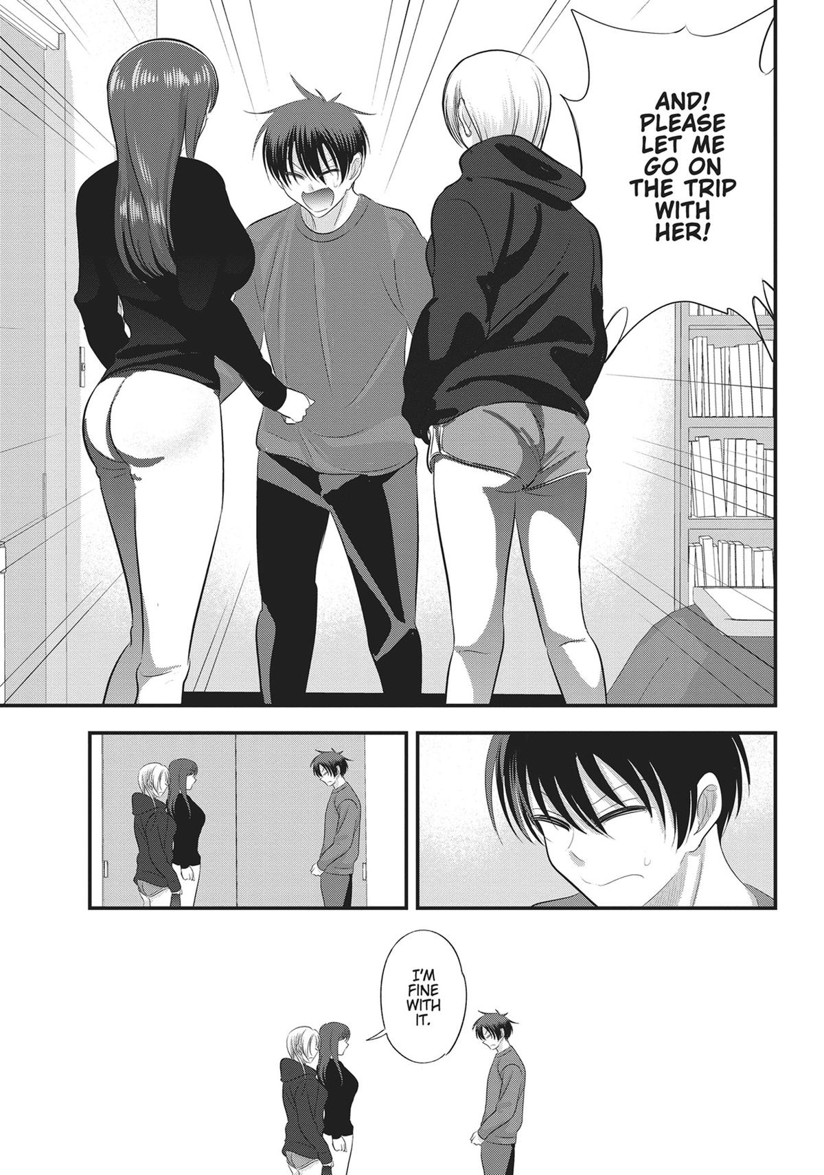 Please Go Home, Miss Akutsu! Chapter 138 - Page 7