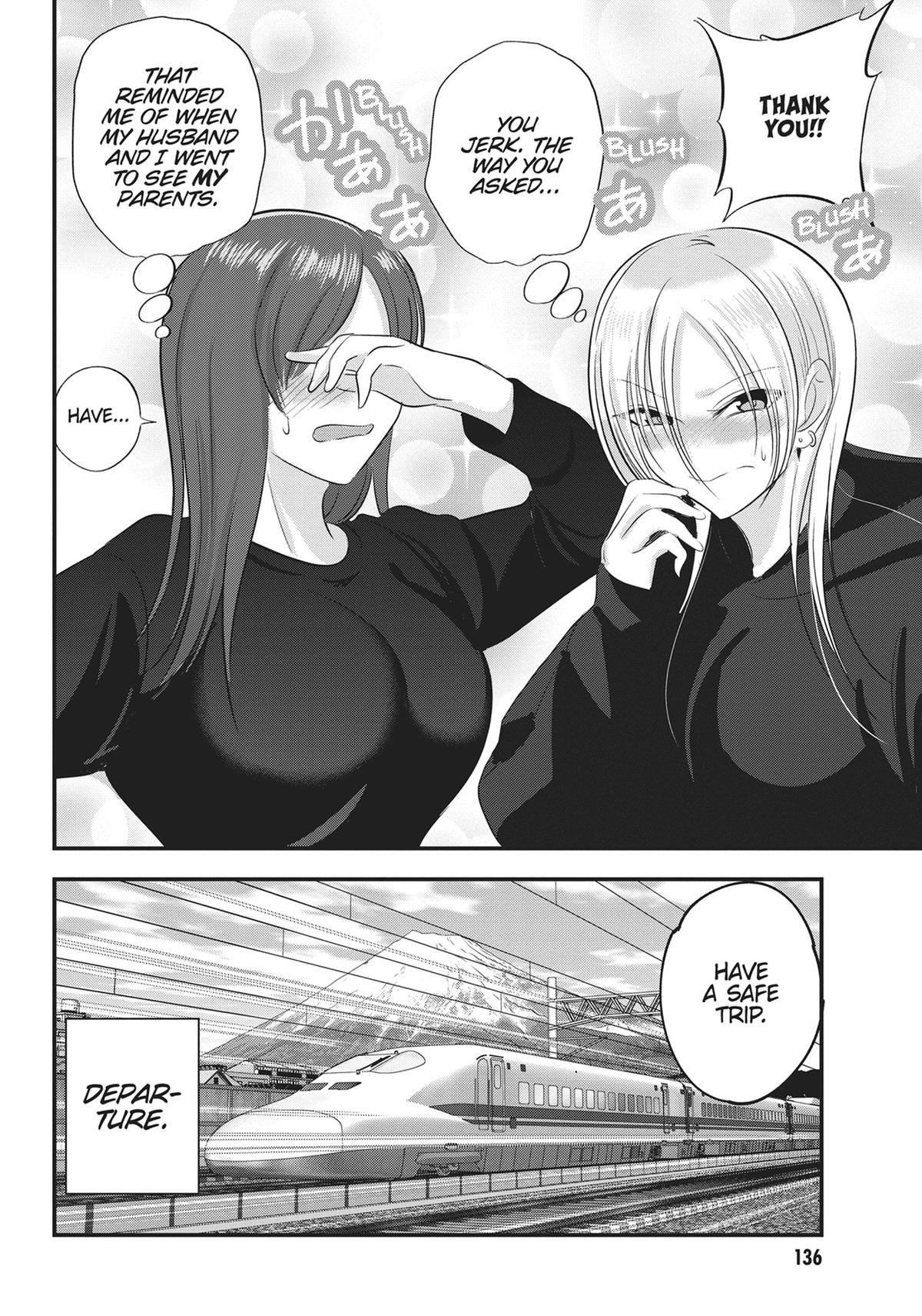 Please Go Home, Miss Akutsu! Chapter 138 - Page 8