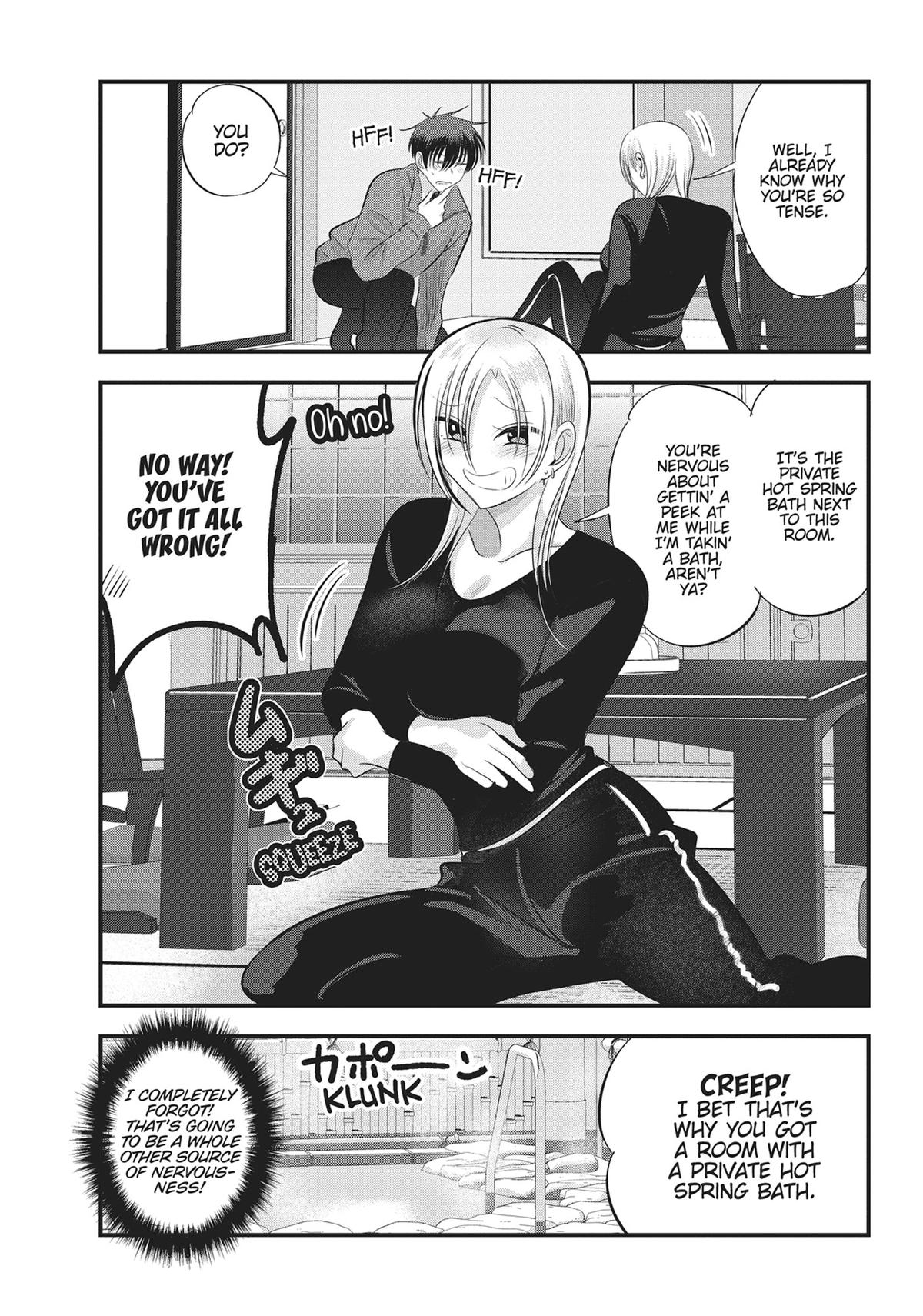 Please Go Home, Miss Akutsu! Chapter 139 - Page 5