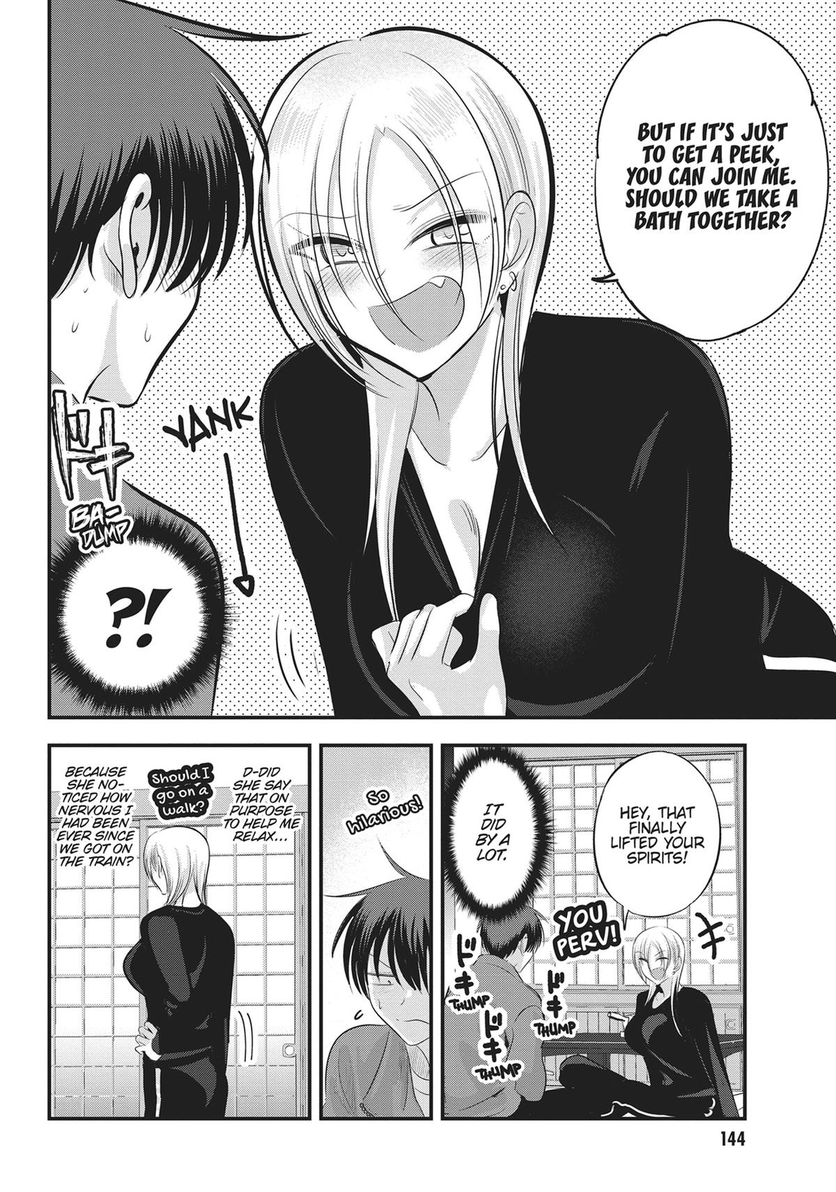 Please Go Home, Miss Akutsu! Chapter 139 - Page 6