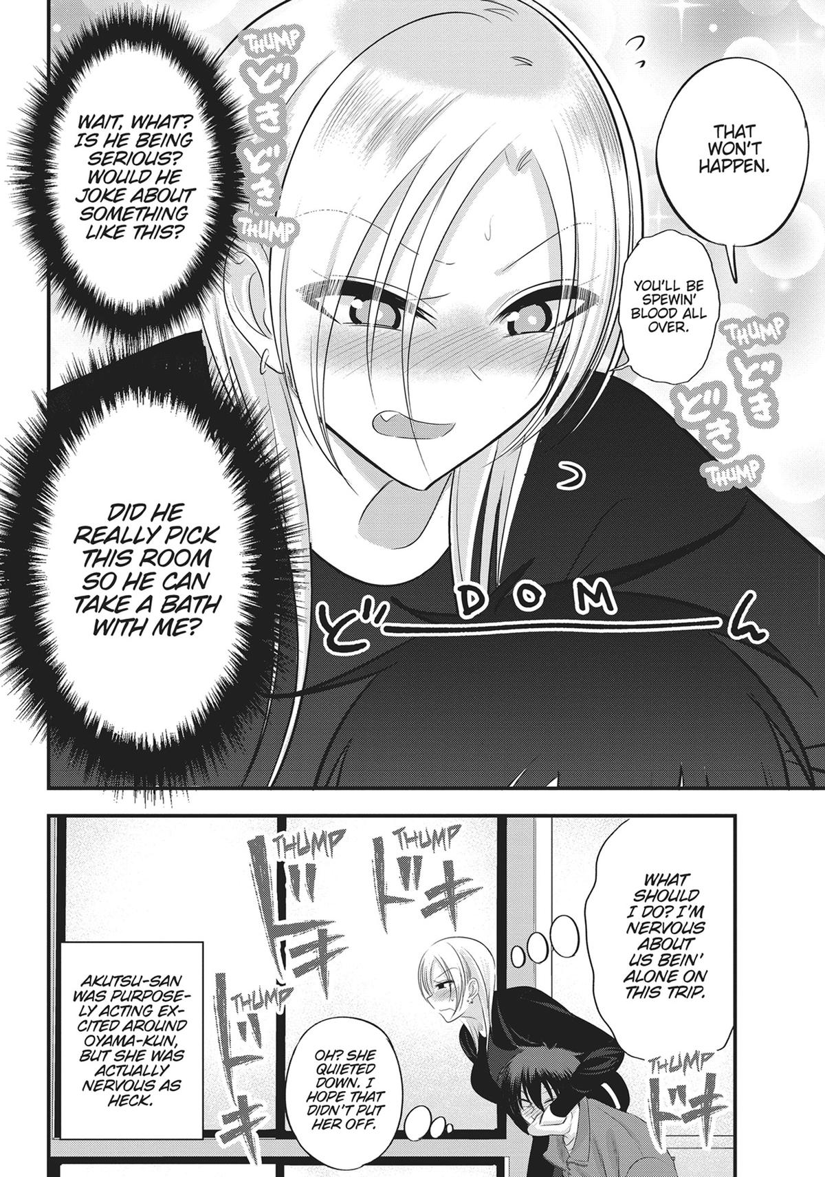 Please Go Home, Miss Akutsu! Chapter 139 - Page 8