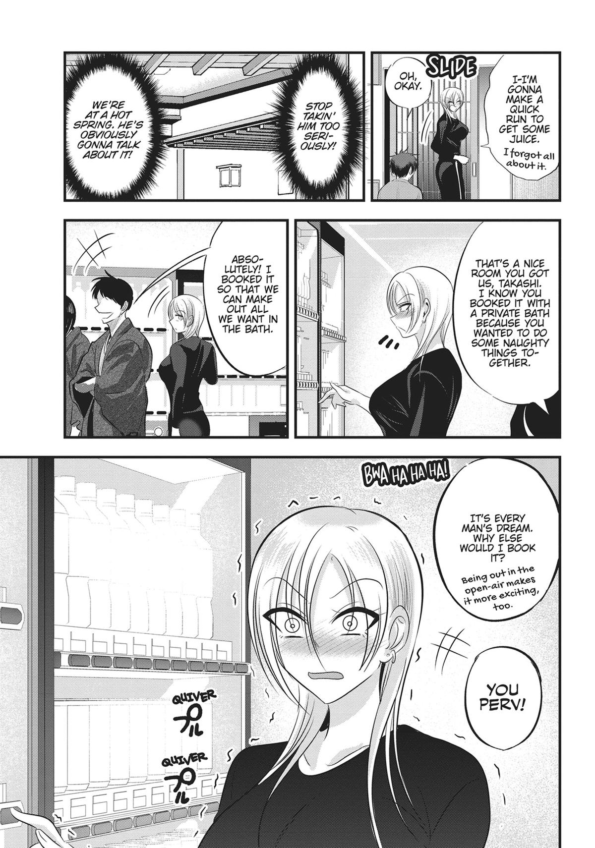Please Go Home, Miss Akutsu! Chapter 140 - Page 3