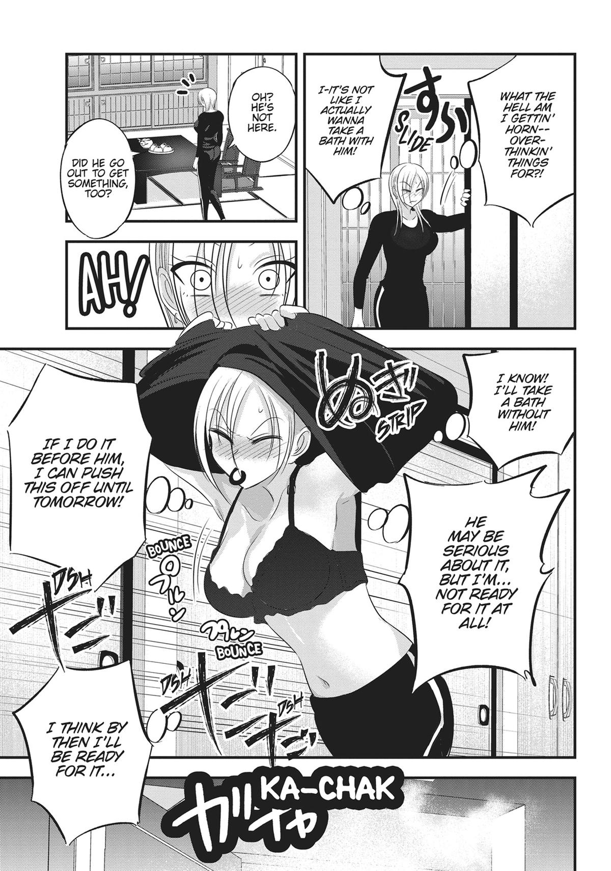 Please Go Home, Miss Akutsu! Chapter 140 - Page 5
