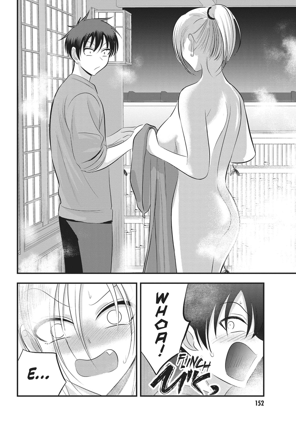 Please Go Home, Miss Akutsu! Chapter 140 - Page 6