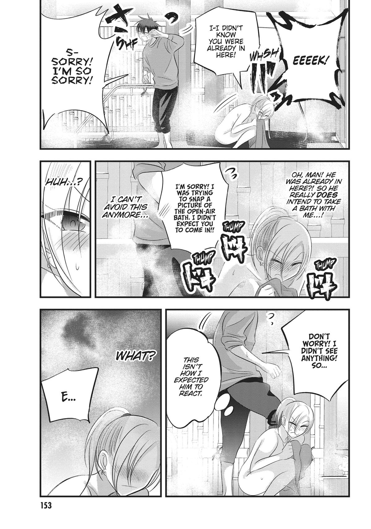 Please Go Home, Miss Akutsu! Chapter 140 - Page 7