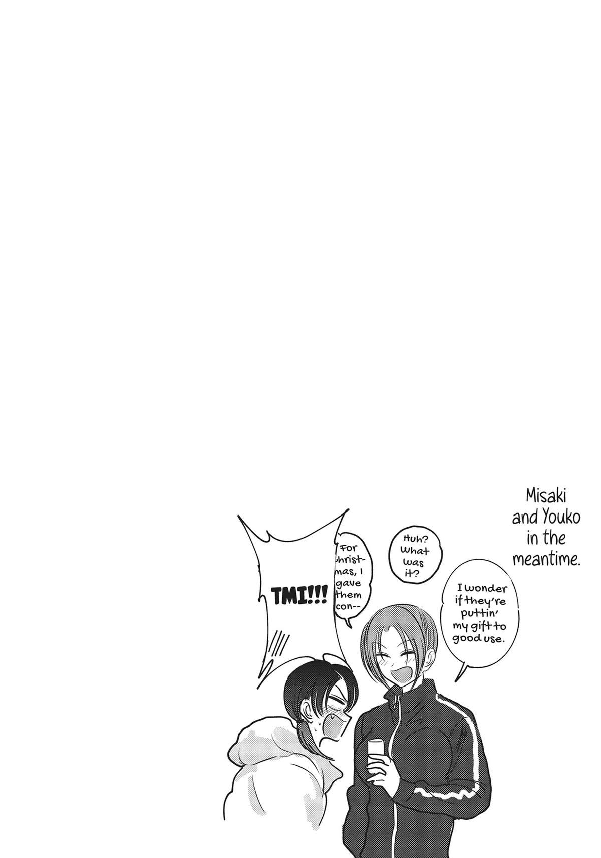 Please Go Home, Miss Akutsu! Chapter 140 - Page 12