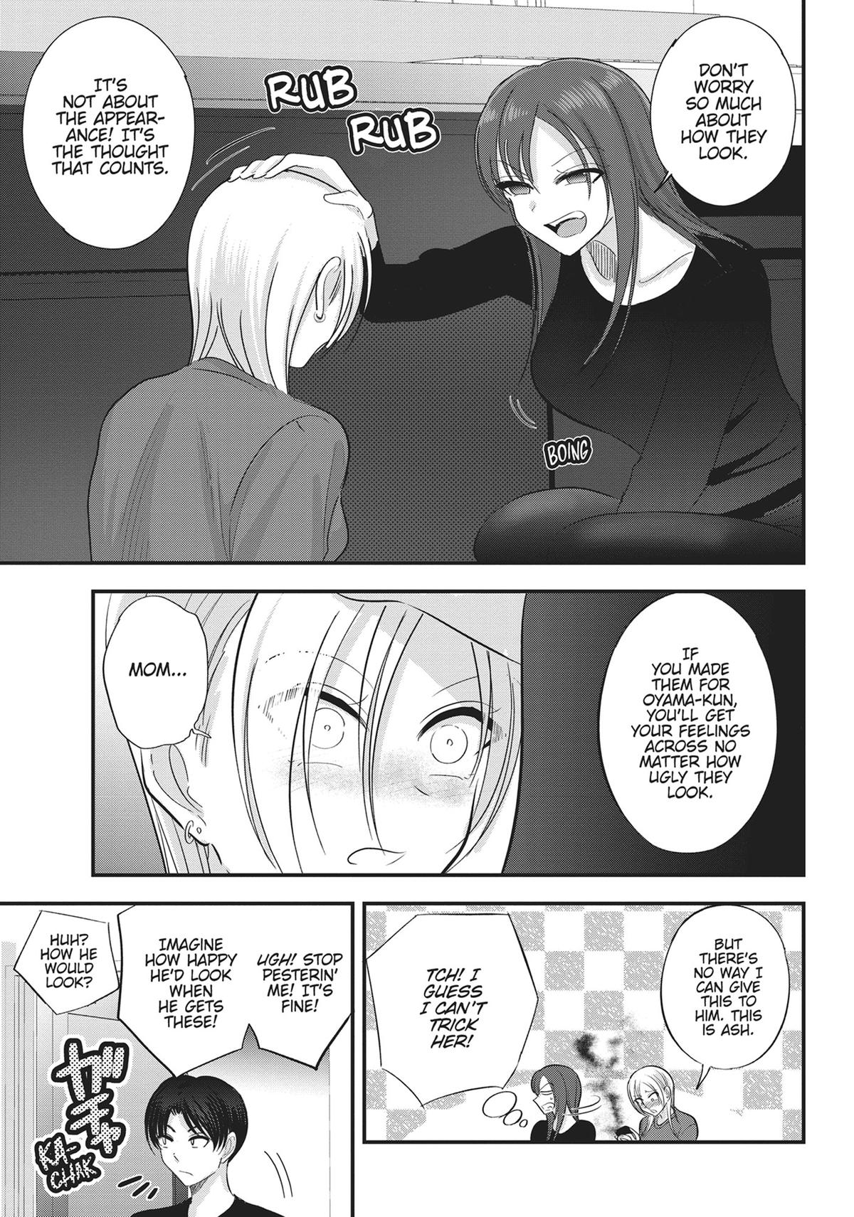 Please Go Home, Miss Akutsu! Chapter 141.5 - Page 3