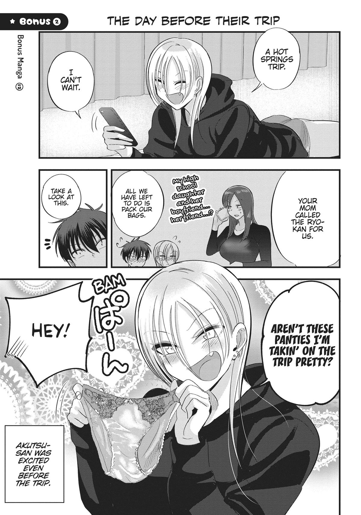 Please Go Home, Miss Akutsu! Chapter 141.5 - Page 5