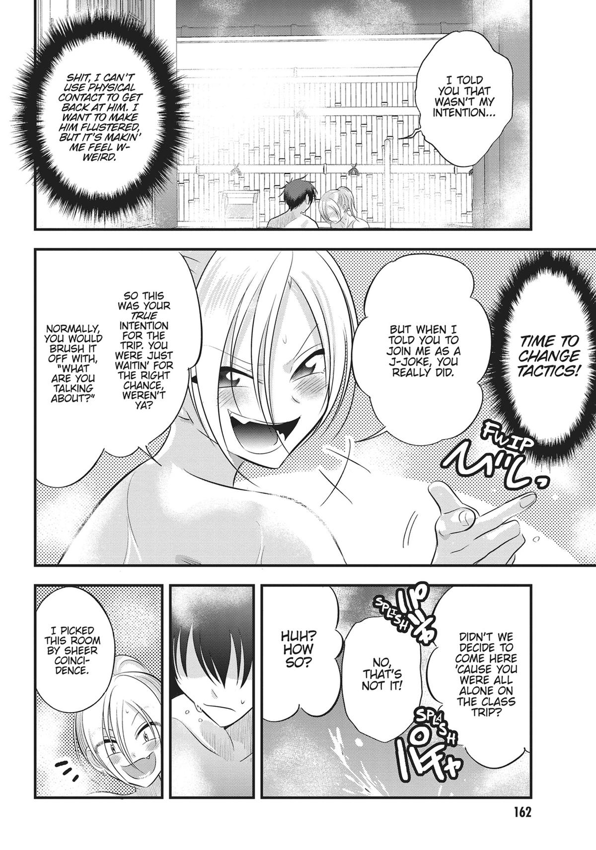 Please Go Home, Miss Akutsu! Chapter 141 - Page 4