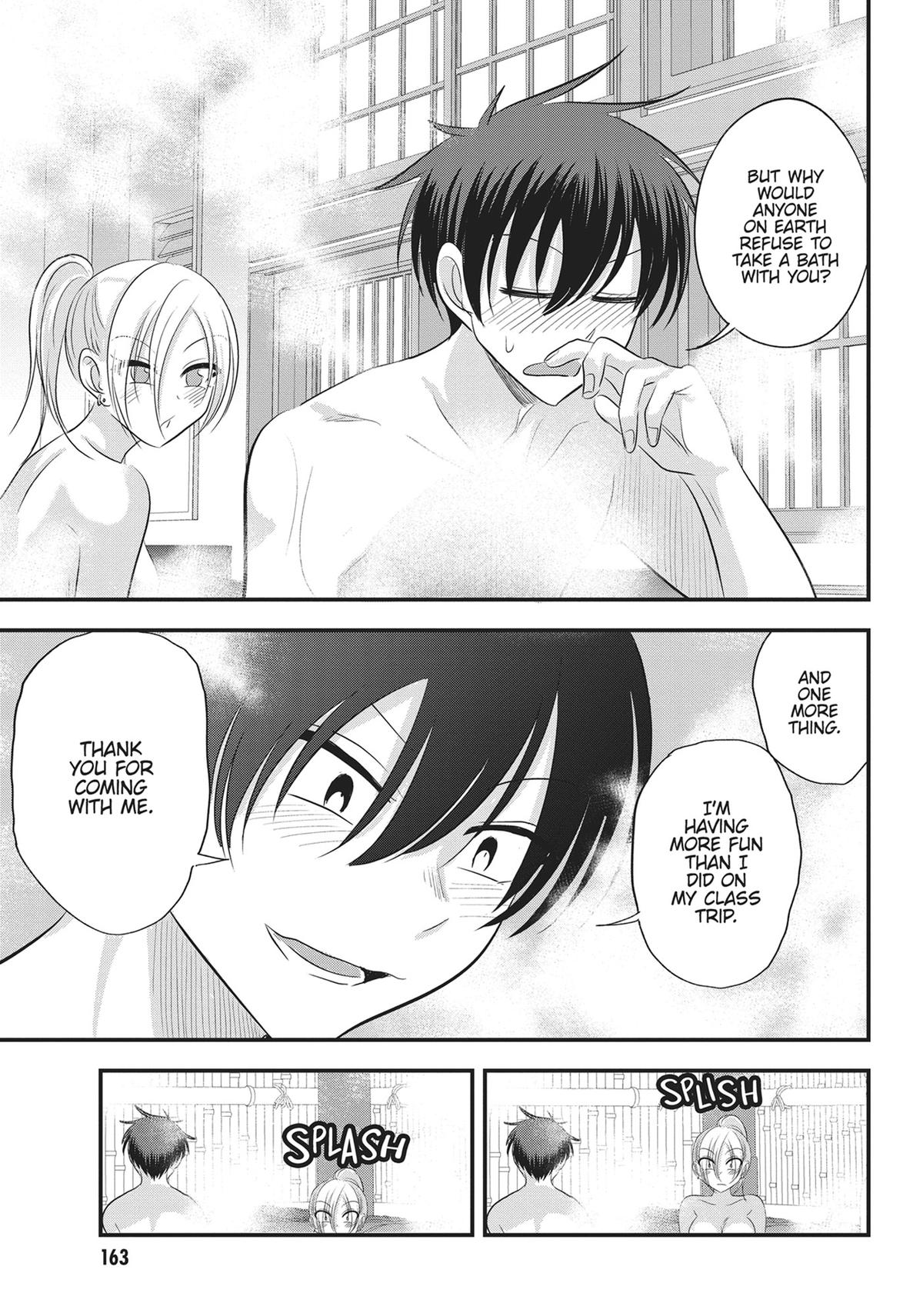 Please Go Home, Miss Akutsu! Chapter 141 - Page 5