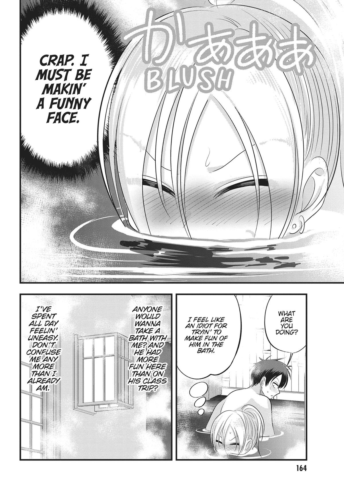 Please Go Home, Miss Akutsu! Chapter 141 - Page 6