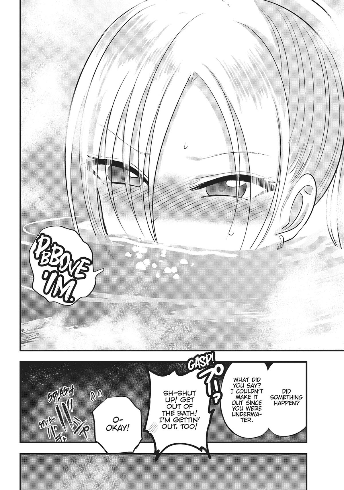 Please Go Home, Miss Akutsu! Chapter 141 - Page 8