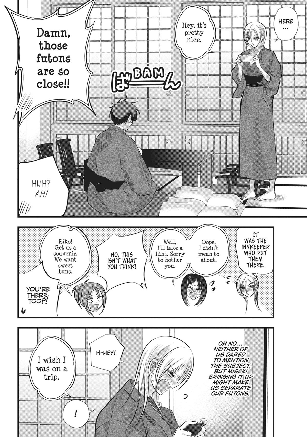 Please Go Home, Miss Akutsu! Chapter 142 - Page 7