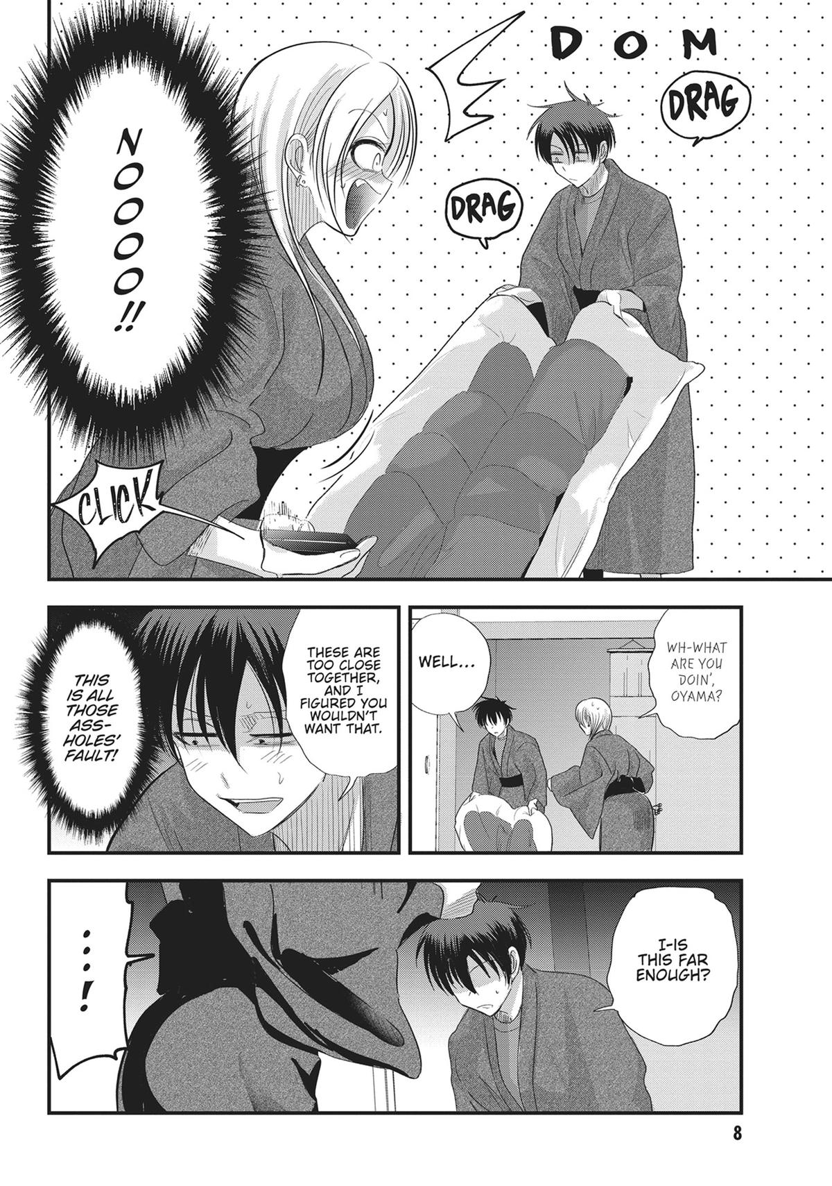 Please Go Home, Miss Akutsu! Chapter 142 - Page 9