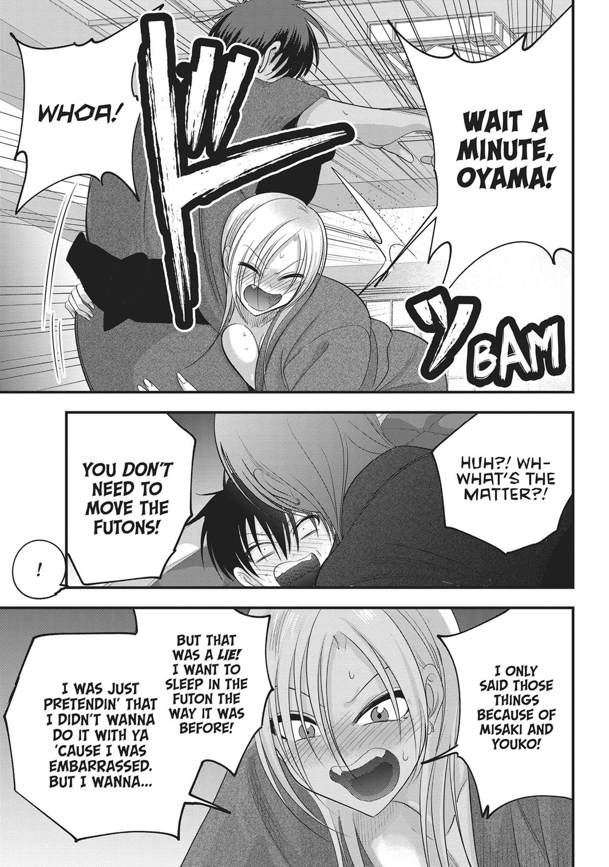 Please Go Home, Miss Akutsu! Chapter 142 - Page 10