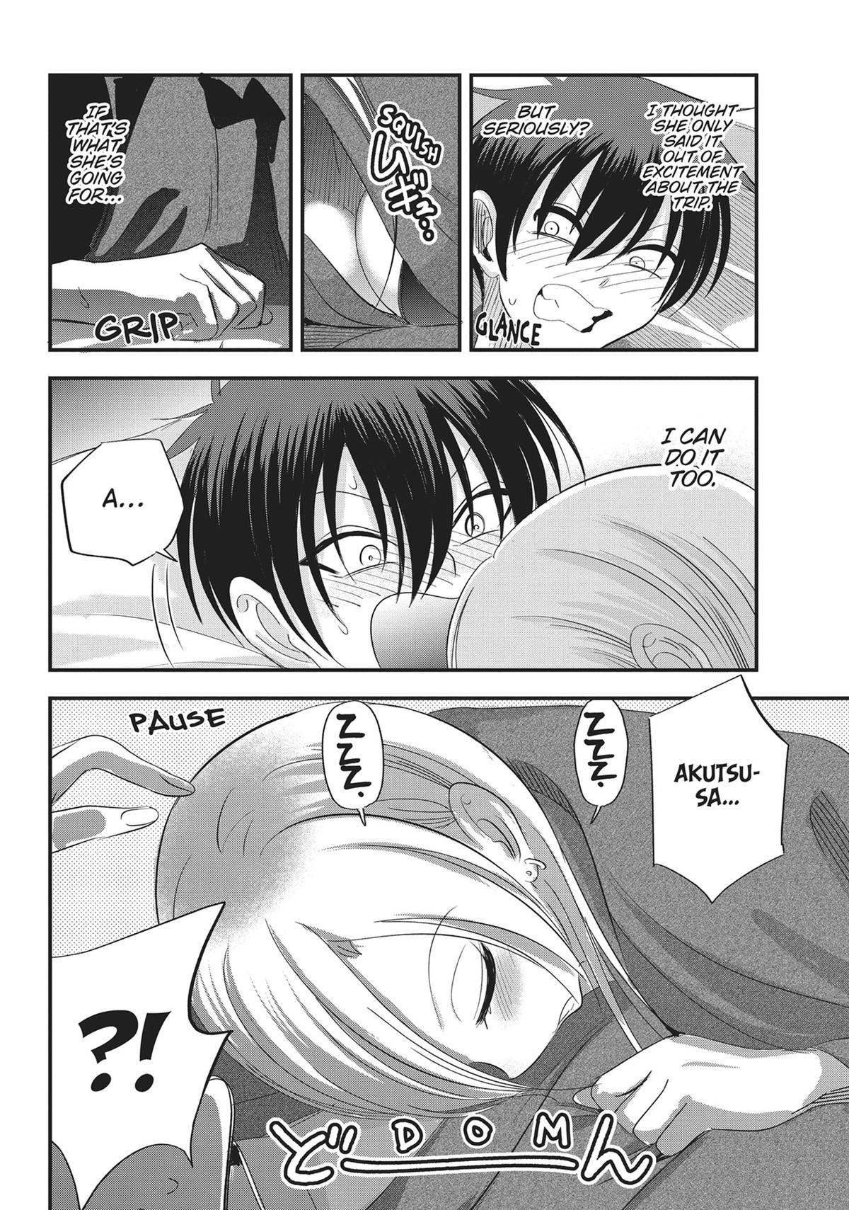 Please Go Home, Miss Akutsu! Chapter 143 - Page 4