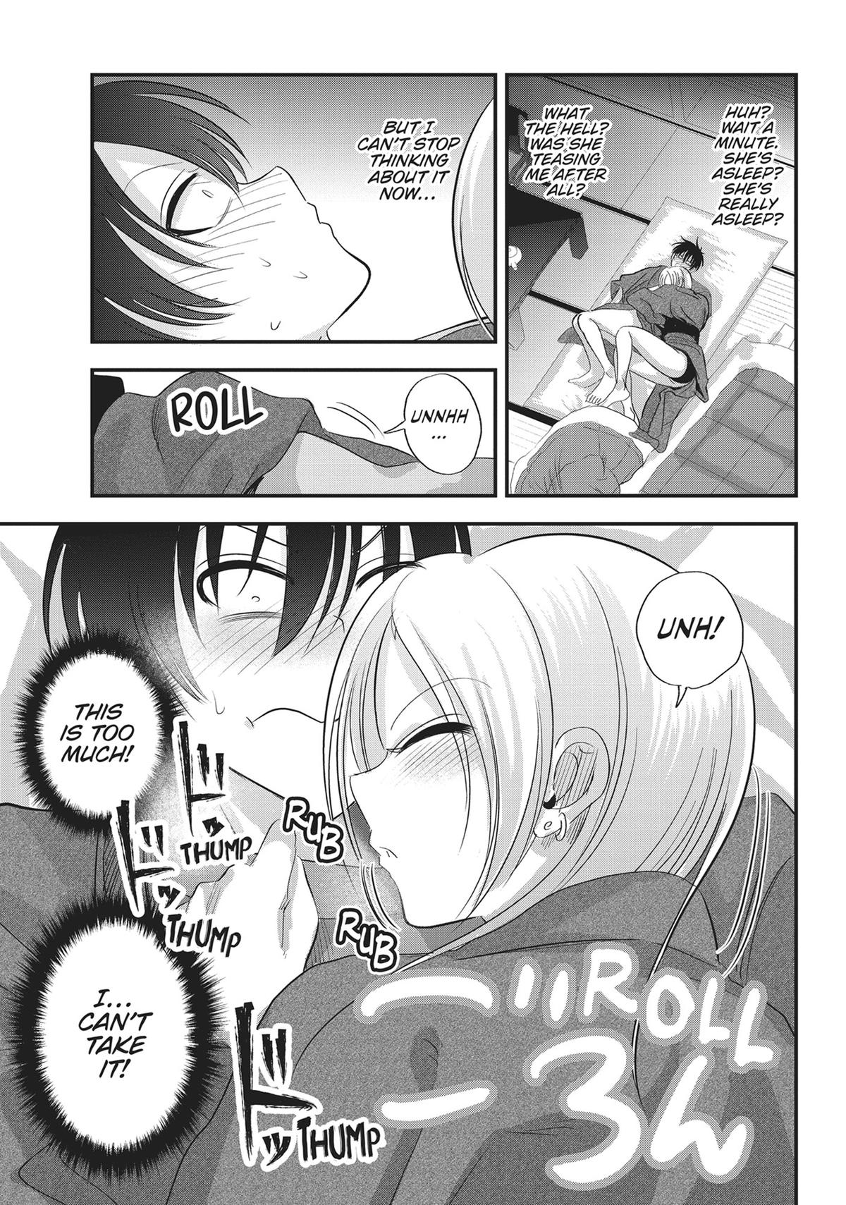 Please Go Home, Miss Akutsu! Chapter 143 - Page 5
