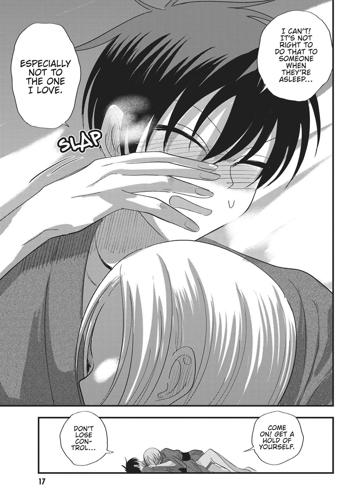 Please Go Home, Miss Akutsu! Chapter 143 - Page 7