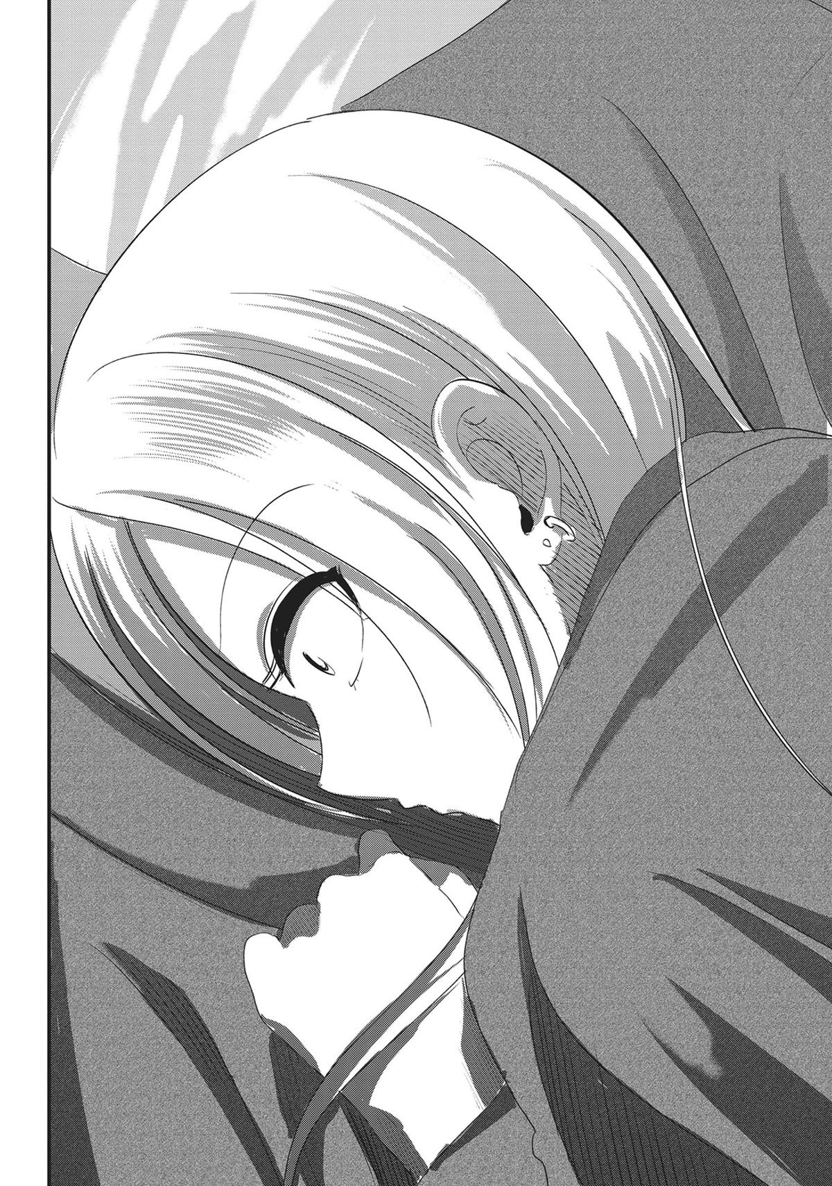 Please Go Home, Miss Akutsu! Chapter 143 - Page 8