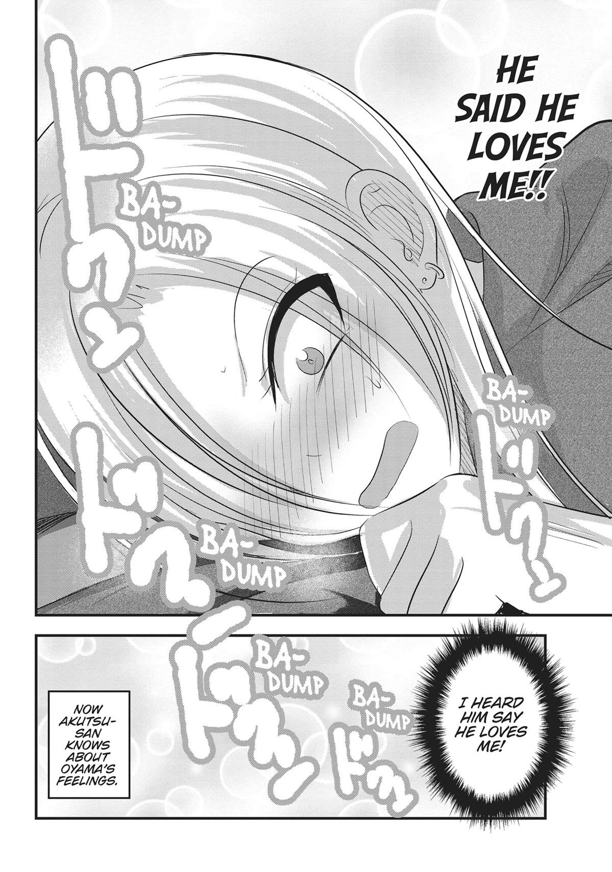 Please Go Home, Miss Akutsu! Chapter 143 - Page 10