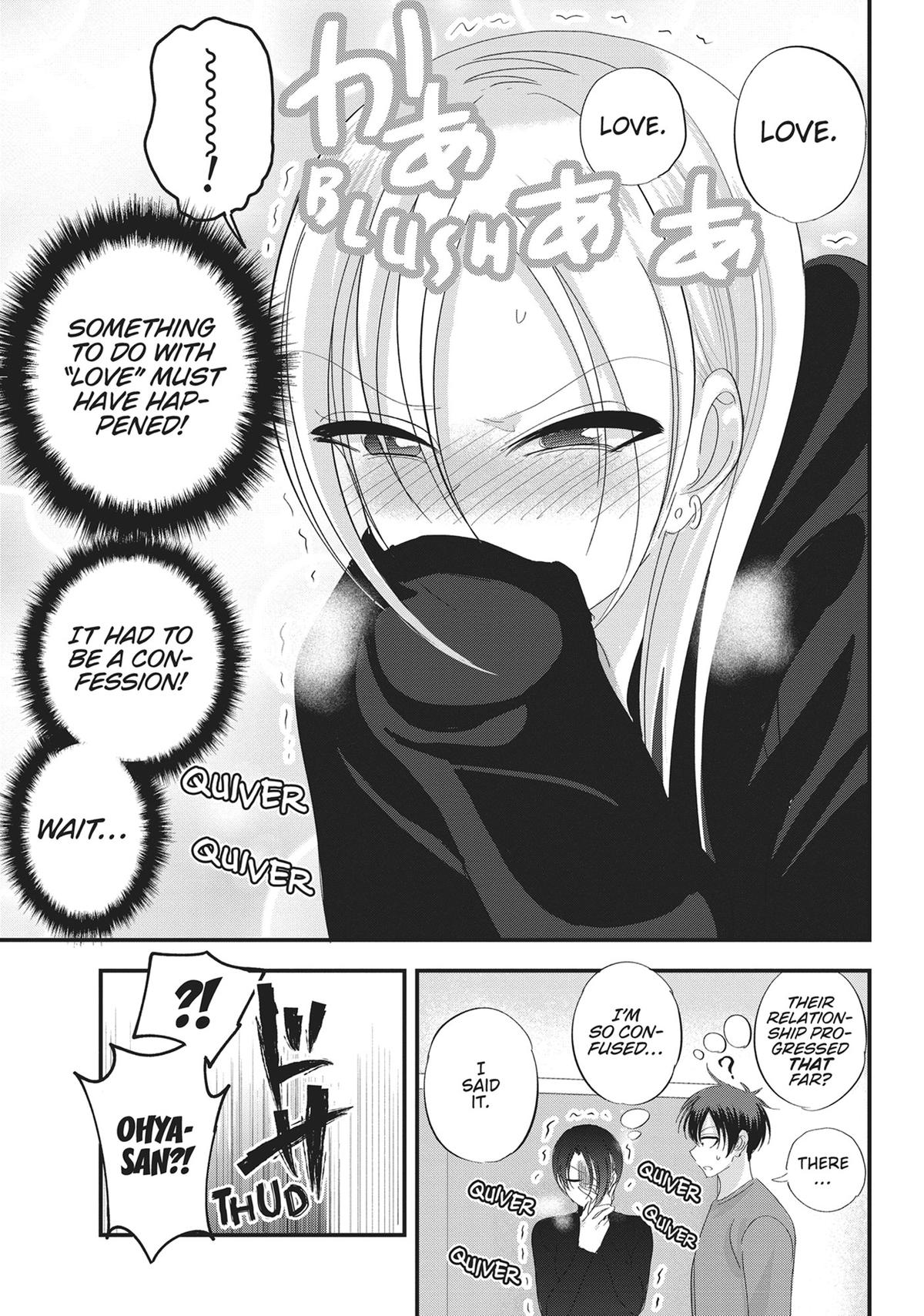 Please Go Home, Miss Akutsu! Chapter 144 - Page 5