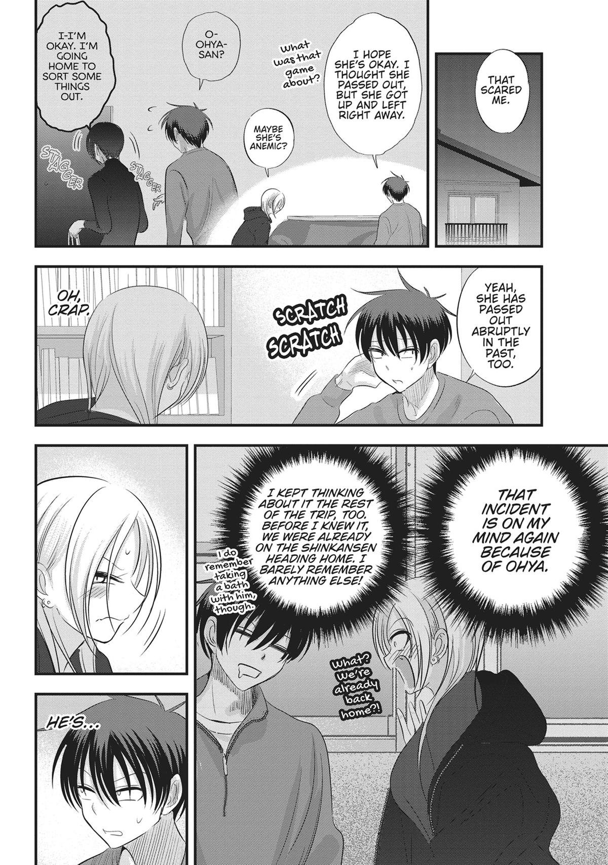 Please Go Home, Miss Akutsu! Chapter 144 - Page 6