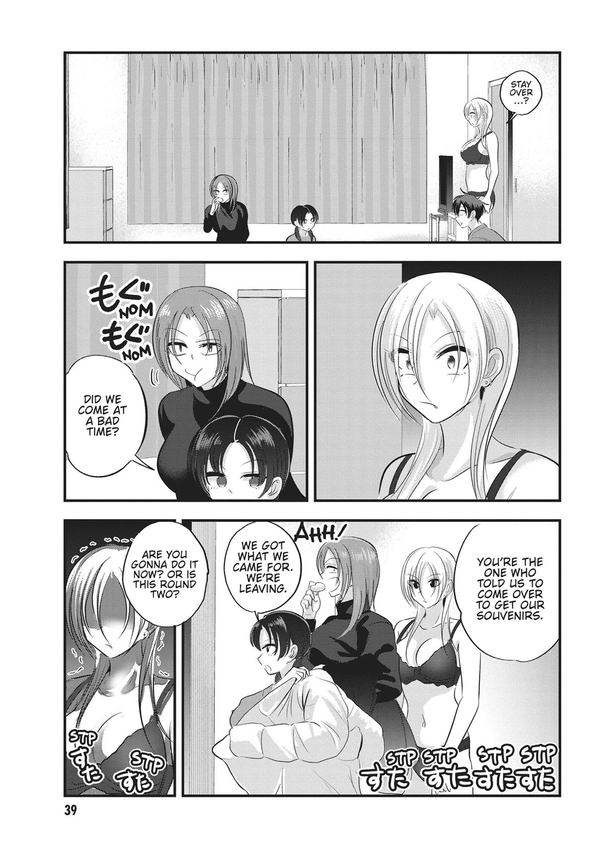 Please Go Home, Miss Akutsu! Chapter 145 - Page 7
