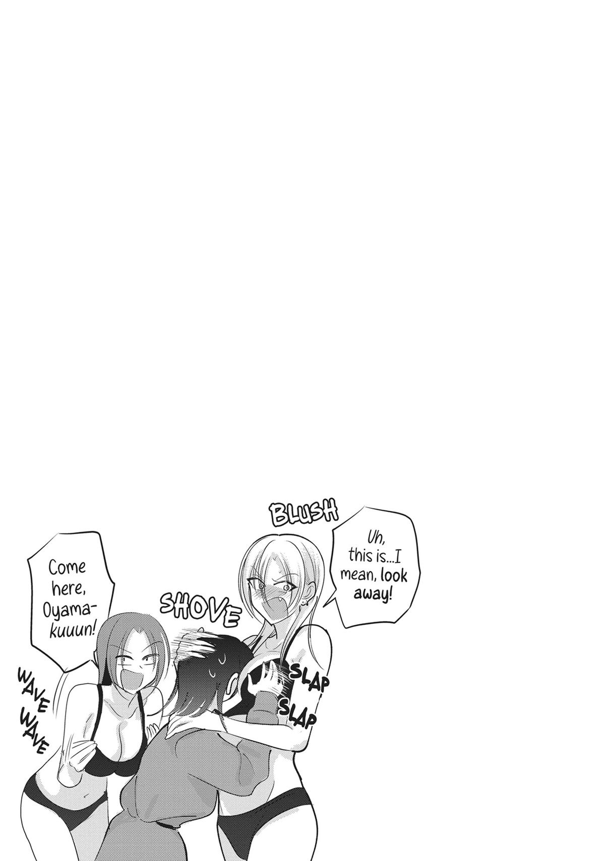Please Go Home, Miss Akutsu! Chapter 145 - Page 9