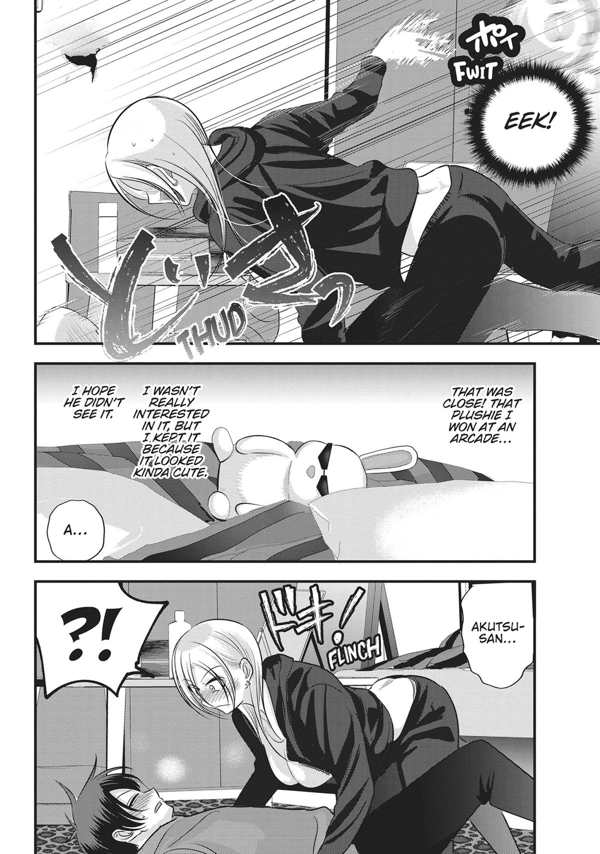 Please Go Home, Miss Akutsu! Chapter 146 - Page 6