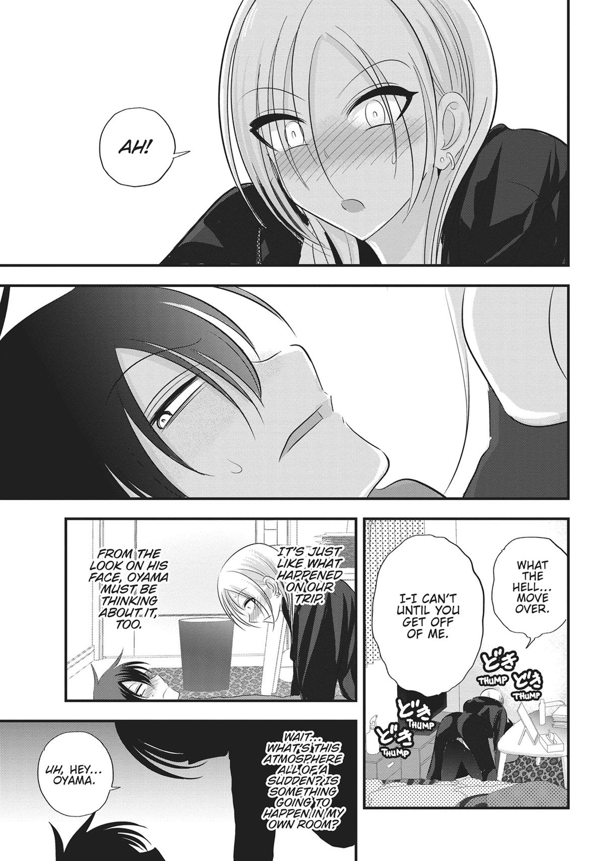 Please Go Home, Miss Akutsu! Chapter 146 - Page 7