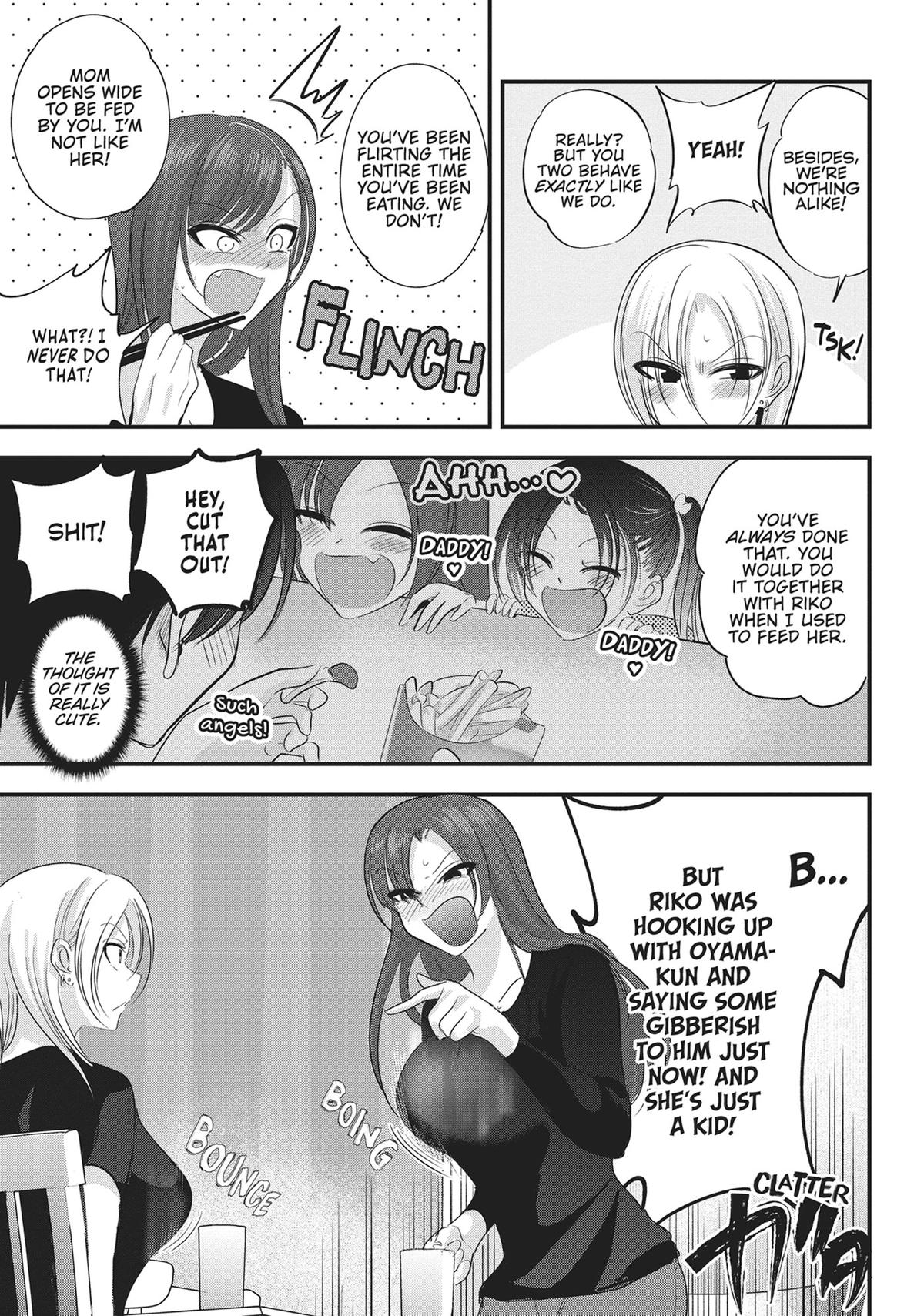 Please Go Home, Miss Akutsu! Chapter 147 - Page 3