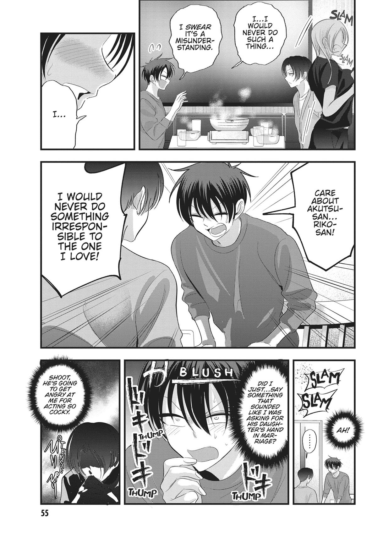 Please Go Home, Miss Akutsu! Chapter 147 - Page 5