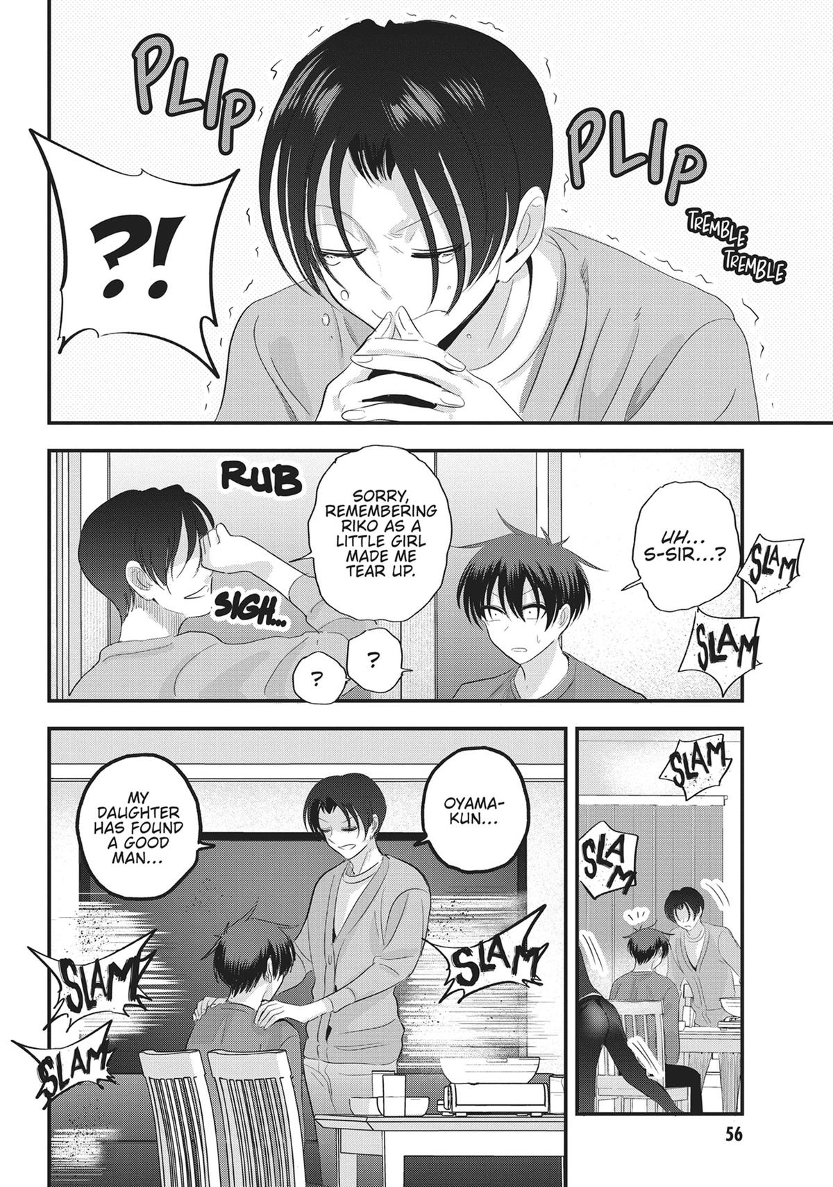 Please Go Home, Miss Akutsu! Chapter 147 - Page 6