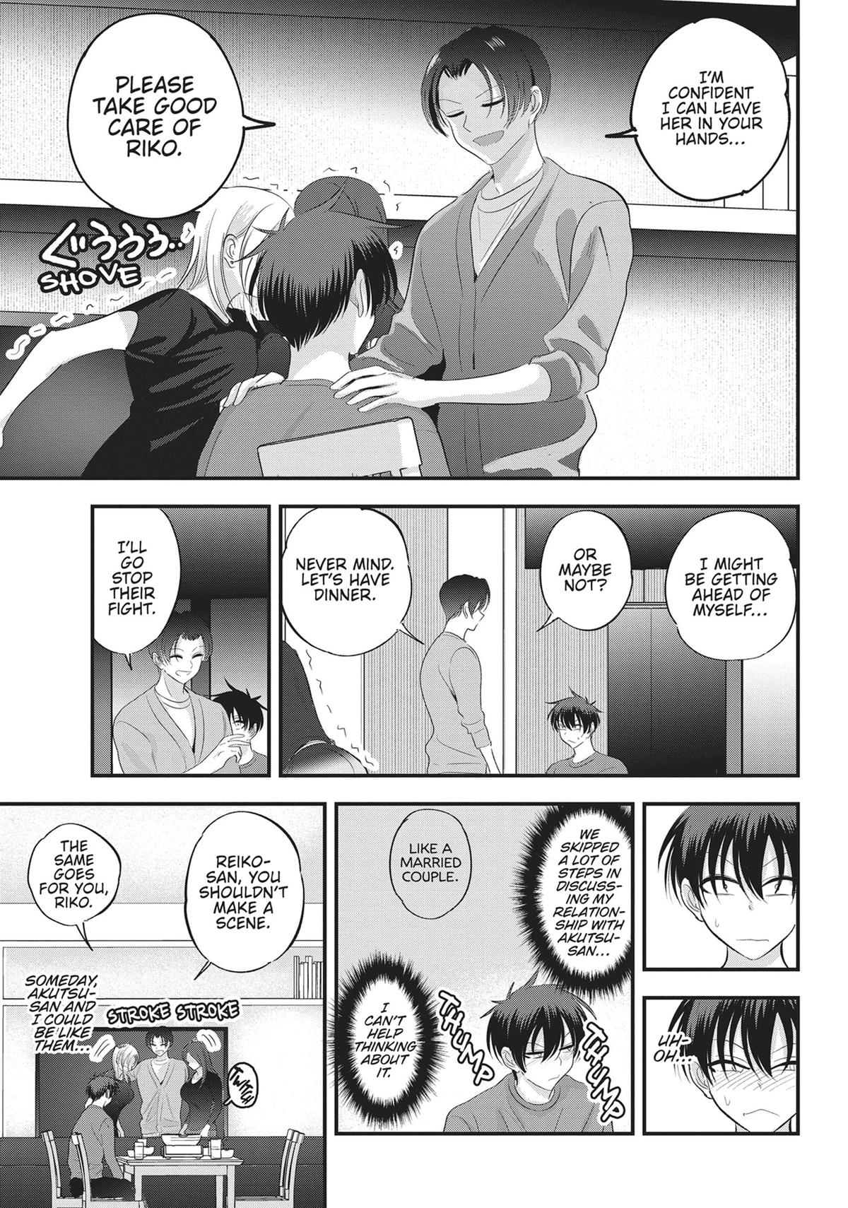 Please Go Home, Miss Akutsu! Chapter 147 - Page 7
